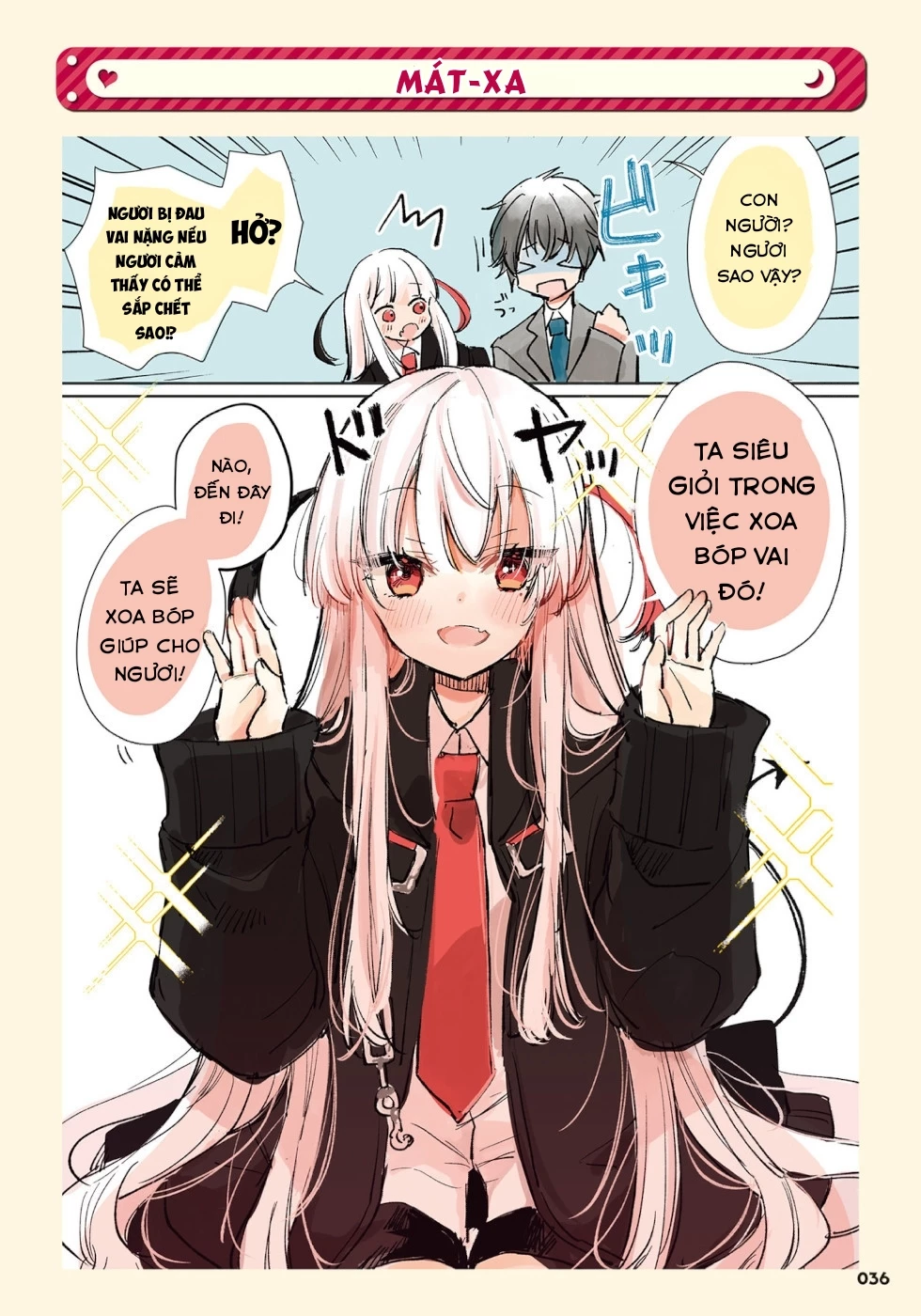 Tử Thần Đem Lòng Yêu Một Con Người Chương 11: Mát-xa - 1