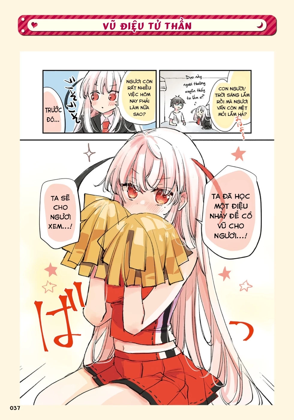 Tử Thần Đem Lòng Yêu Một Con Người Chương 12: Vũ Điệu Tử Thần - 1