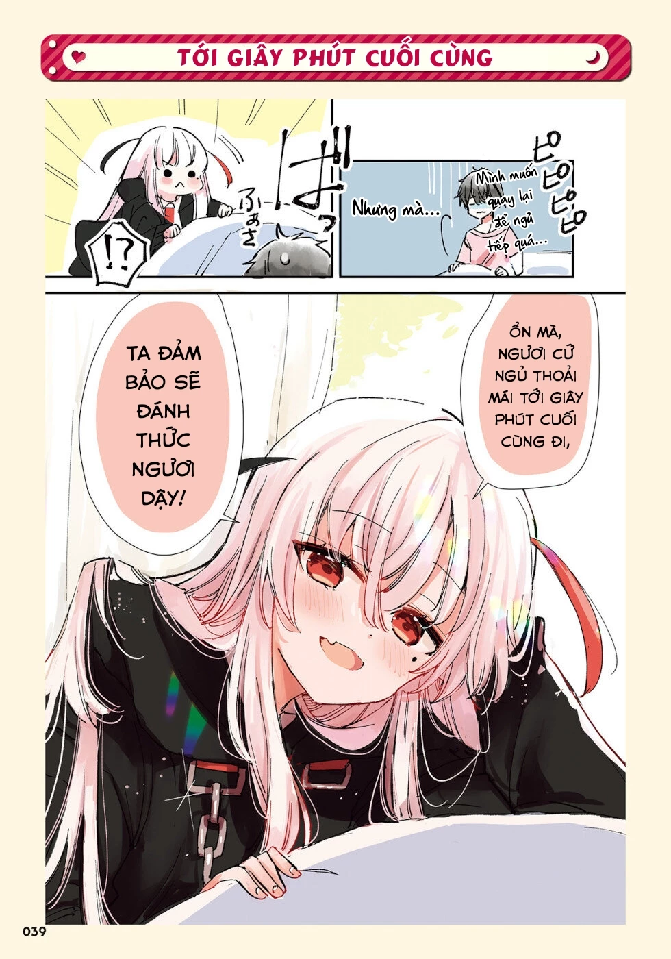 Tử Thần Đem Lòng Yêu Một Con Người Chương 13: Tới Giây Phút Cuối Cùng - 1