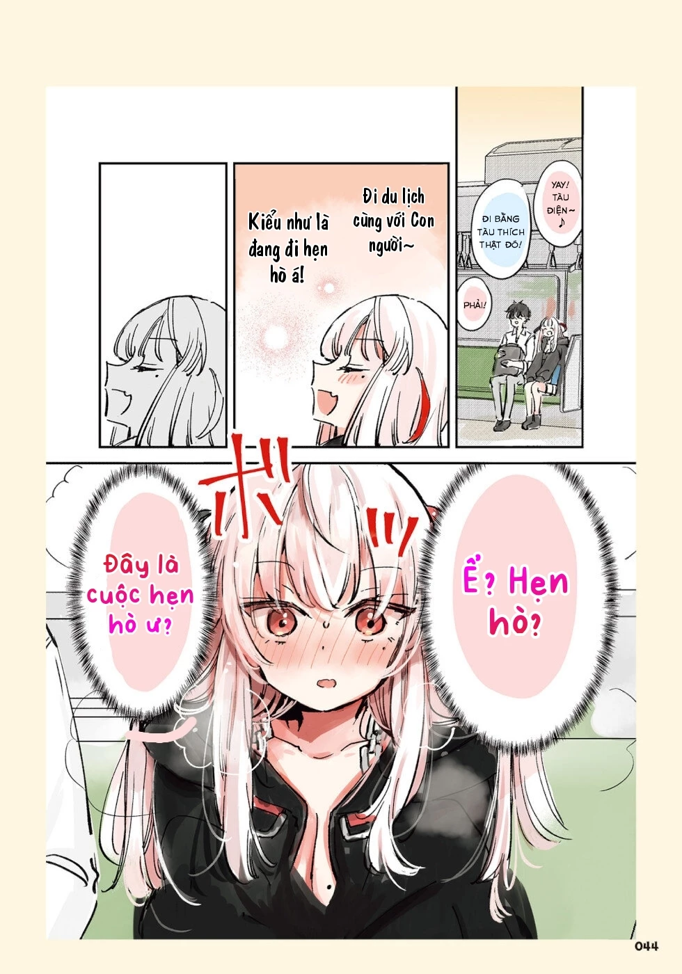 Tử Thần Đem Lòng Yêu Một Con Người Chương 14: Kỳ Nghỉ Mùa Hạ - 2
