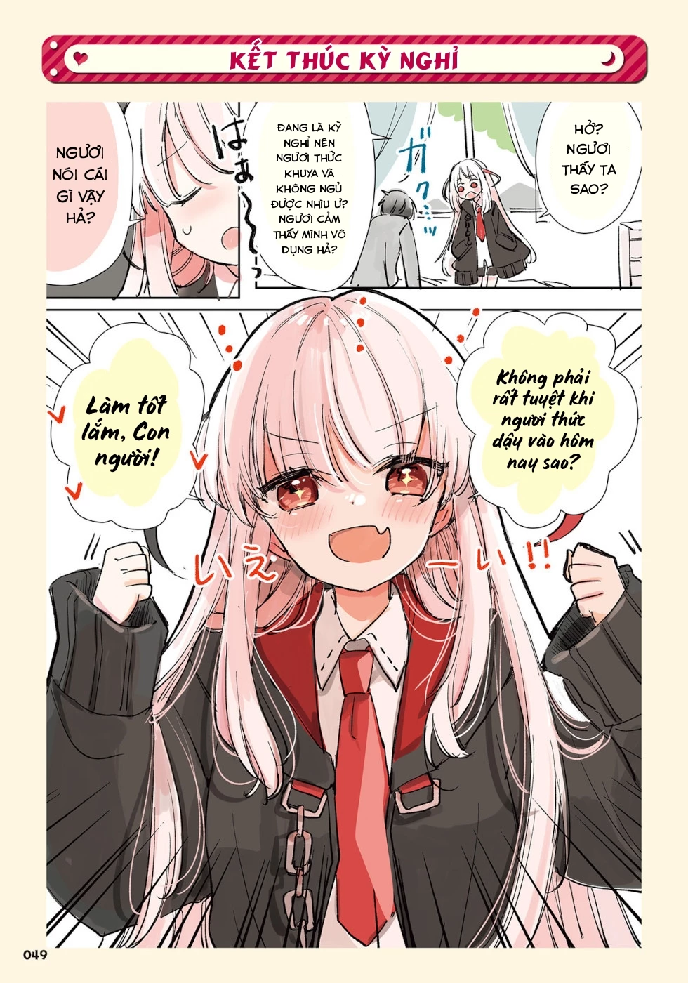 Tử Thần Đem Lòng Yêu Một Con Người Chương 15: Kết Thúc Kỳ Nghỉ - 1