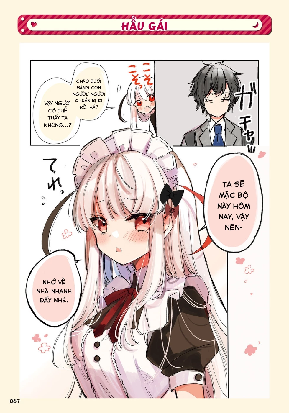 Tử Thần Đem Lòng Yêu Một Con Người Chương 19: Hầu Gái - 1