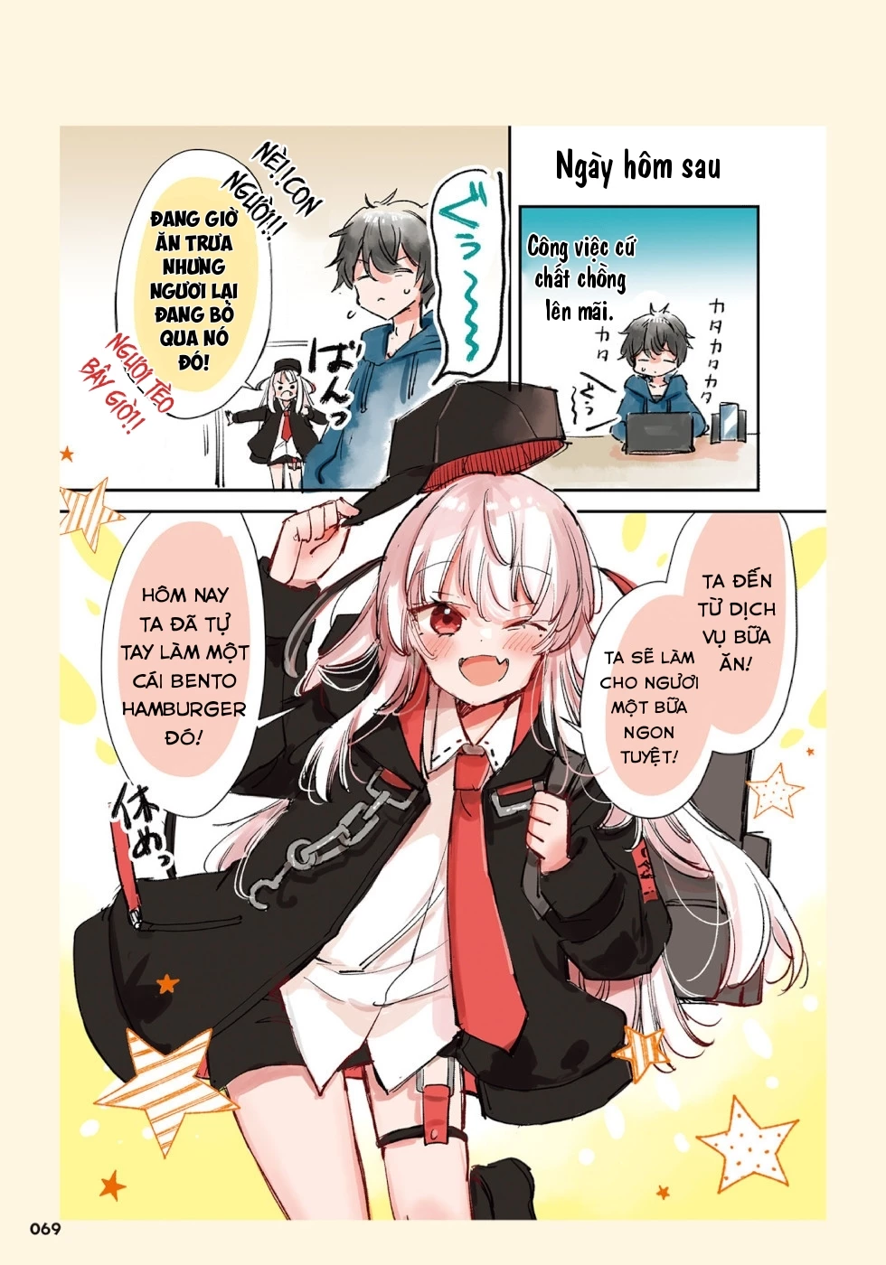 Tử Thần Đem Lòng Yêu Một Con Người Chương 20: Bữa Trưa Tử Thần - 2