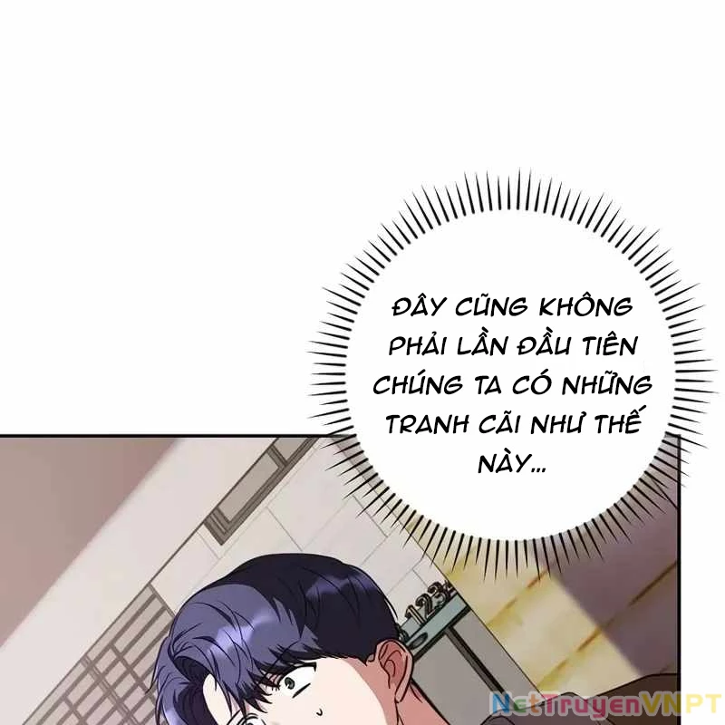 Kẻ Thống Trị Kịch Bản Chapter 18 - 14