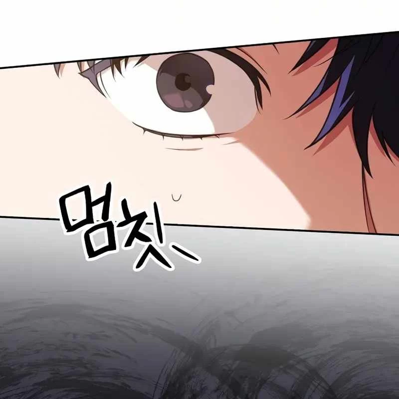 Kẻ Thống Trị Kịch Bản Chapter 18 - 30