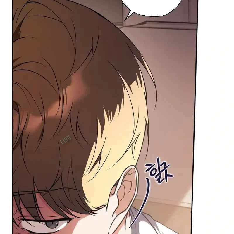 Kẻ Thống Trị Kịch Bản Chapter 18 - 73