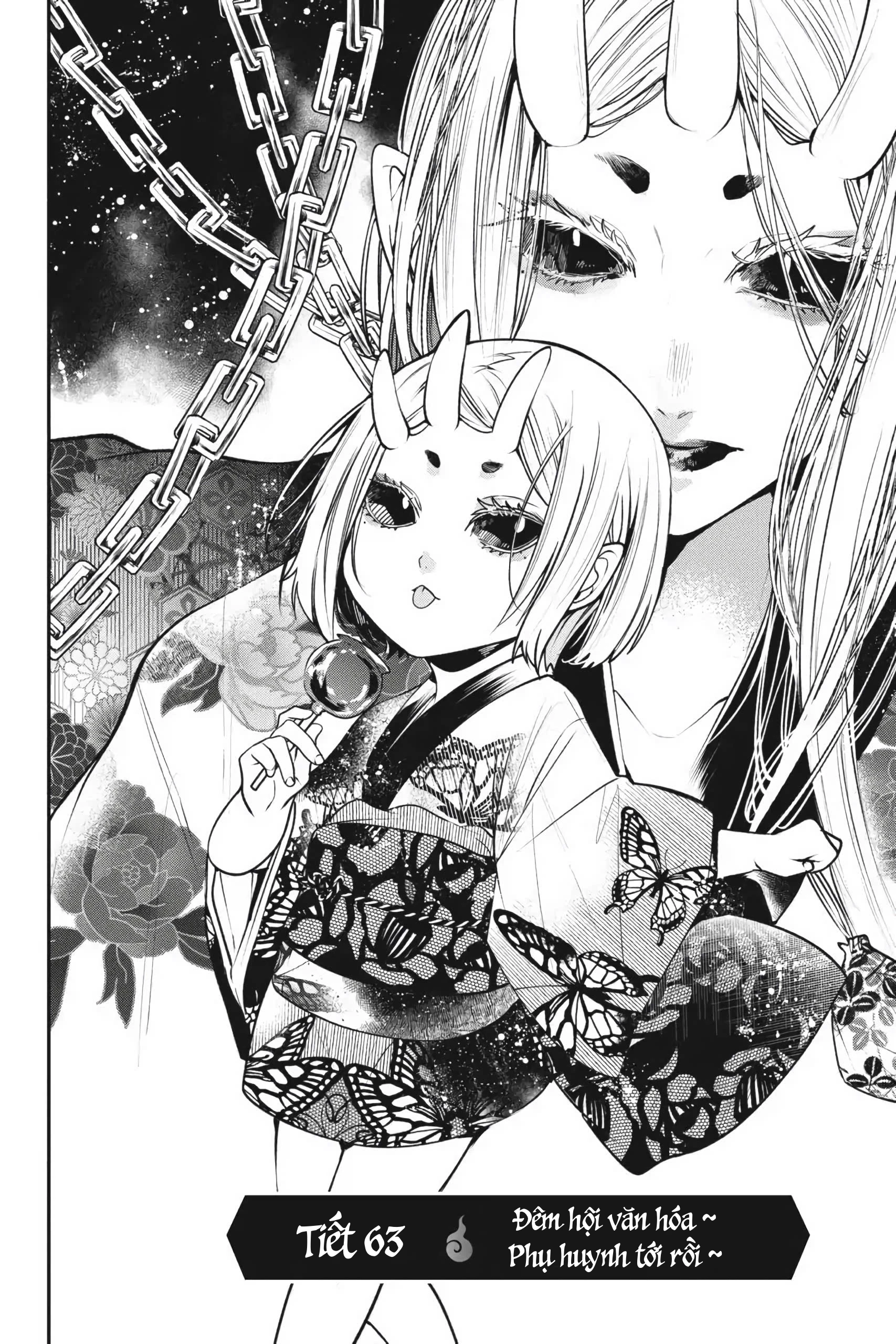 Youkai Gakkou no Sensei Hajimemashita! Chapter 63 - 2