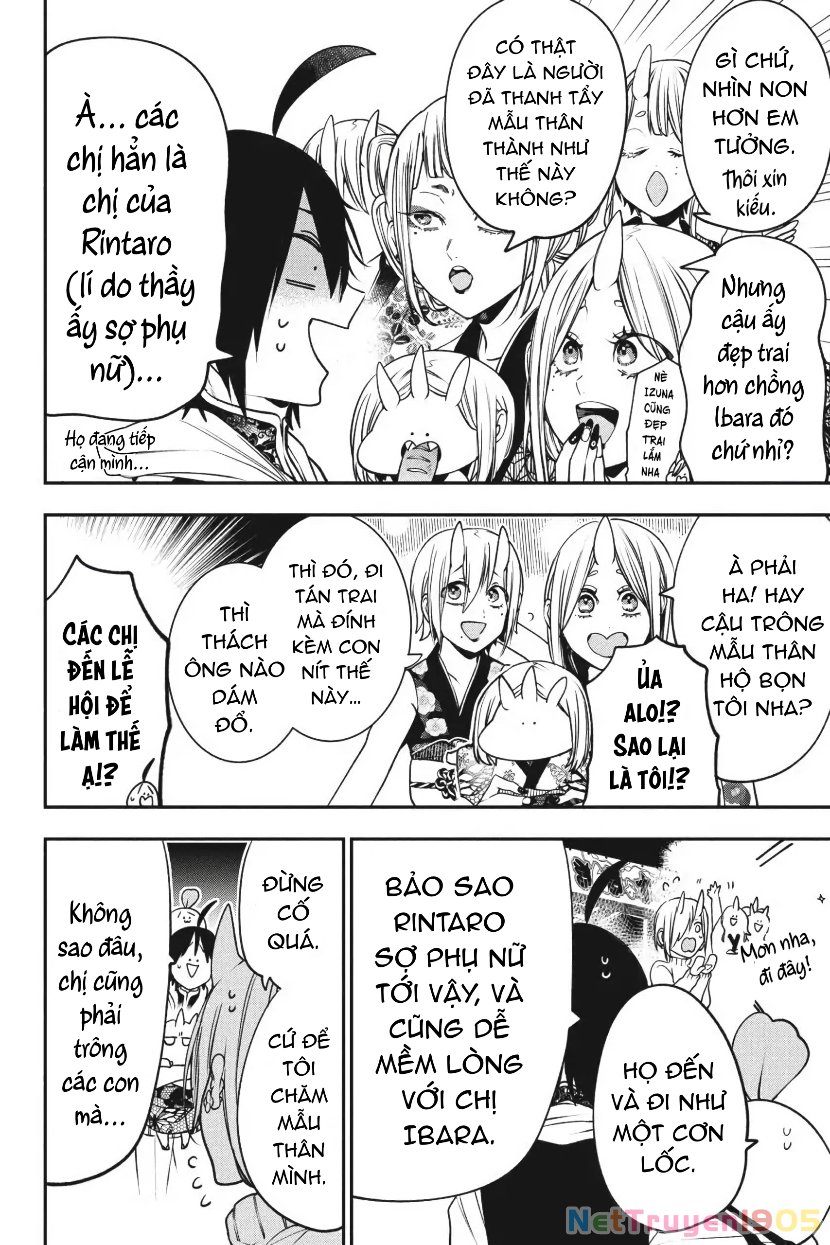 Youkai Gakkou no Sensei Hajimemashita! Chapter 63 - 4