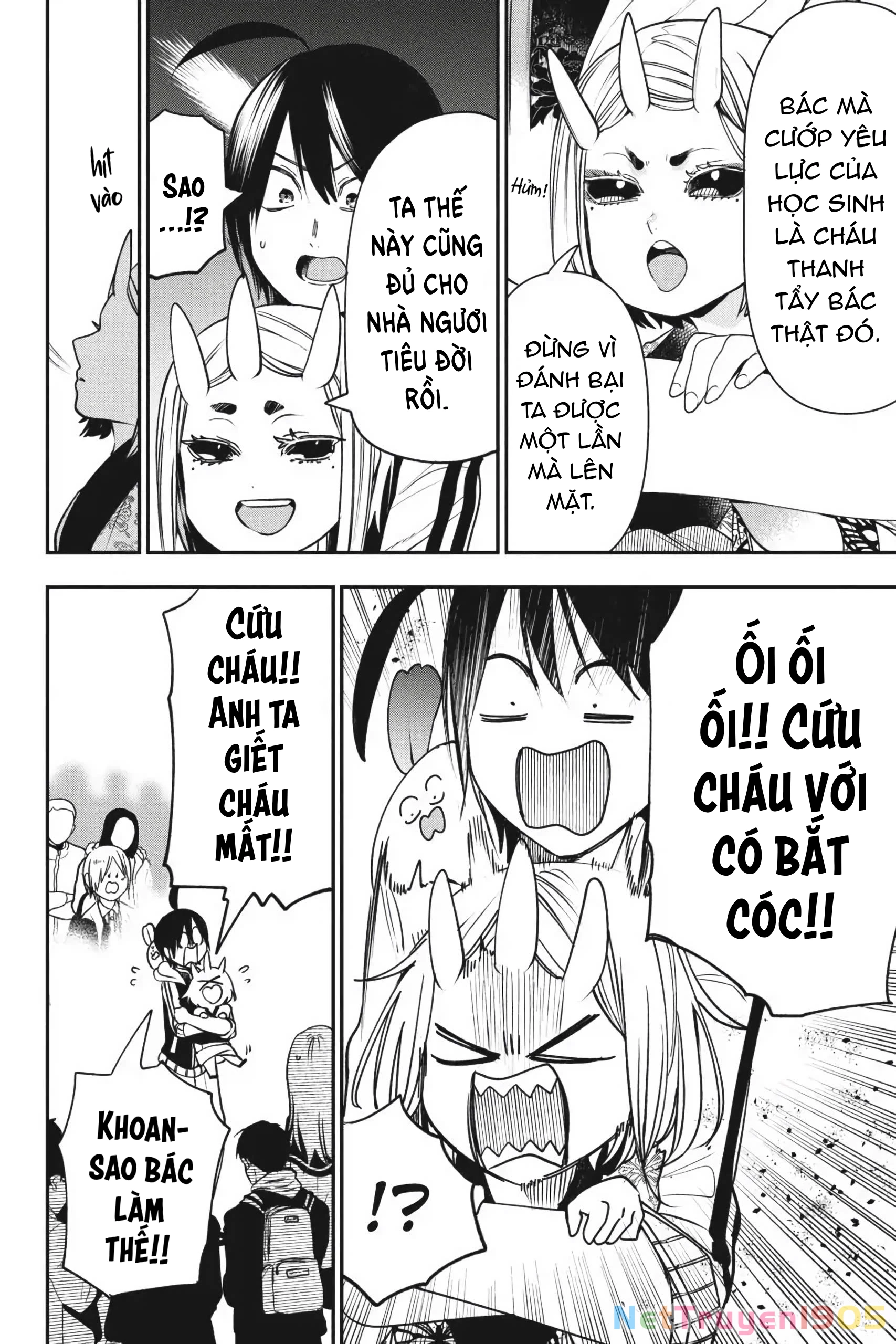 Youkai Gakkou no Sensei Hajimemashita! Chapter 63 - 6