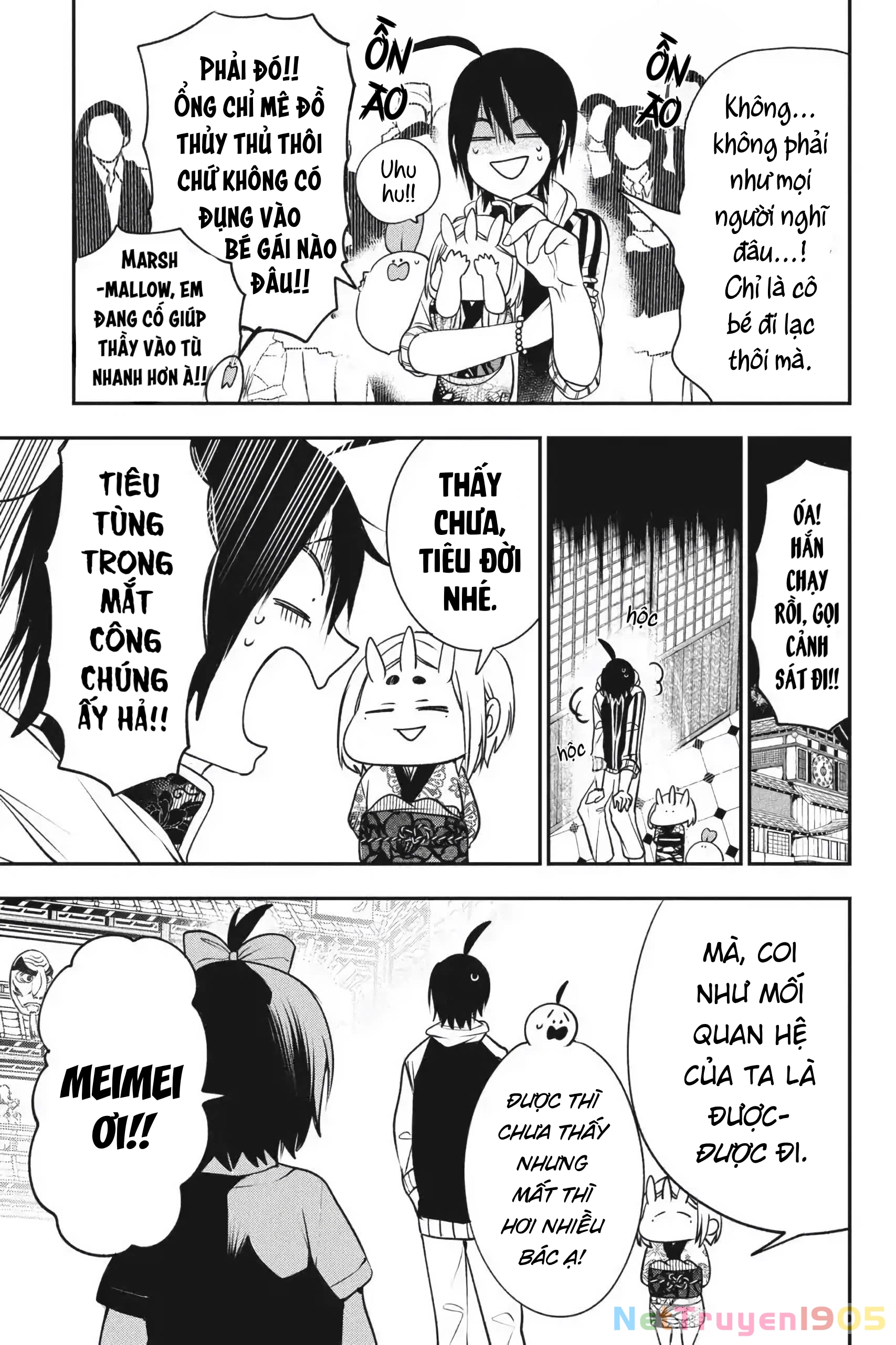 Youkai Gakkou no Sensei Hajimemashita! Chapter 63 - 7