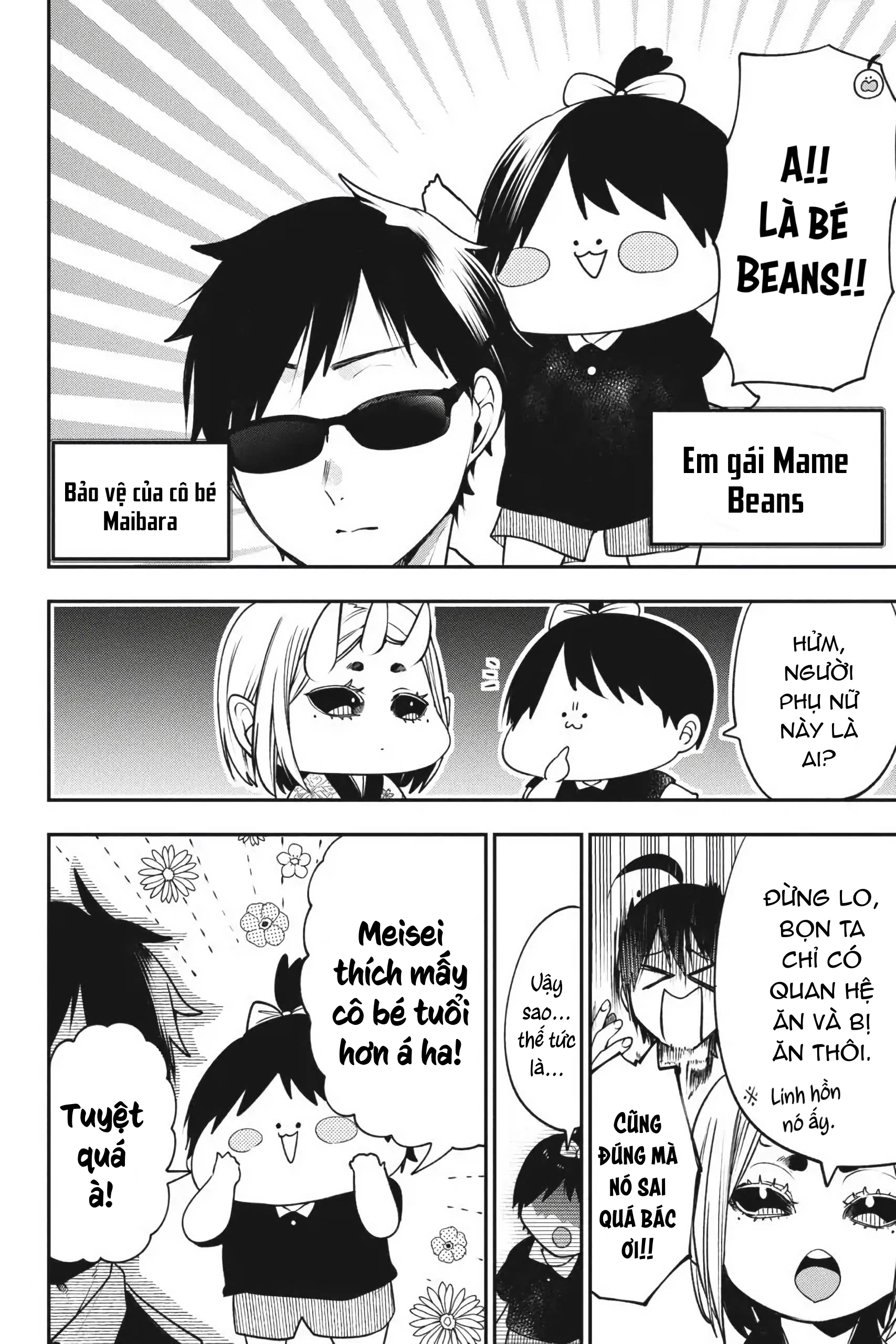 Youkai Gakkou no Sensei Hajimemashita! Chapter 63 - 8