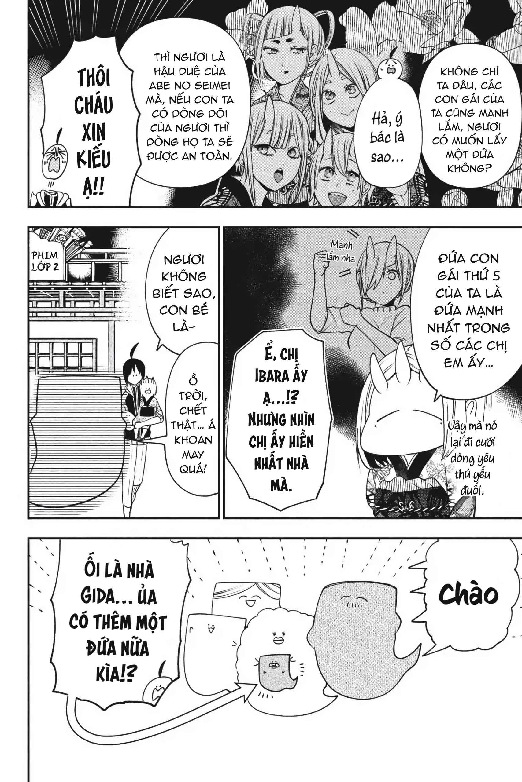 Youkai Gakkou no Sensei Hajimemashita! Chapter 63 - 12