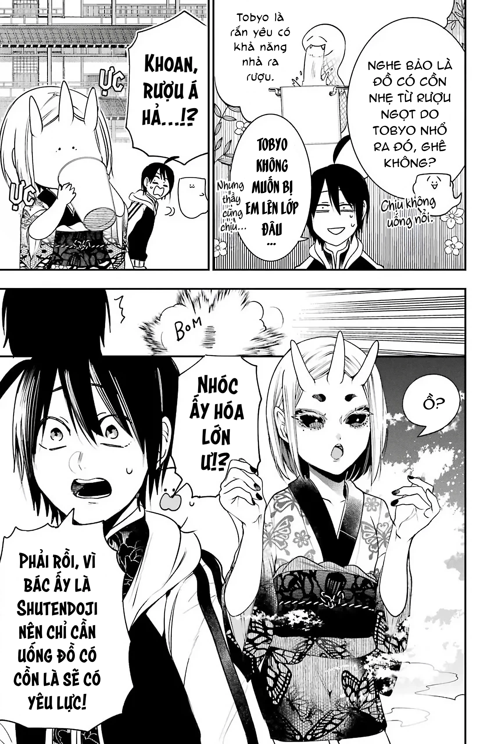 Youkai Gakkou no Sensei Hajimemashita! Chapter 63 - 15