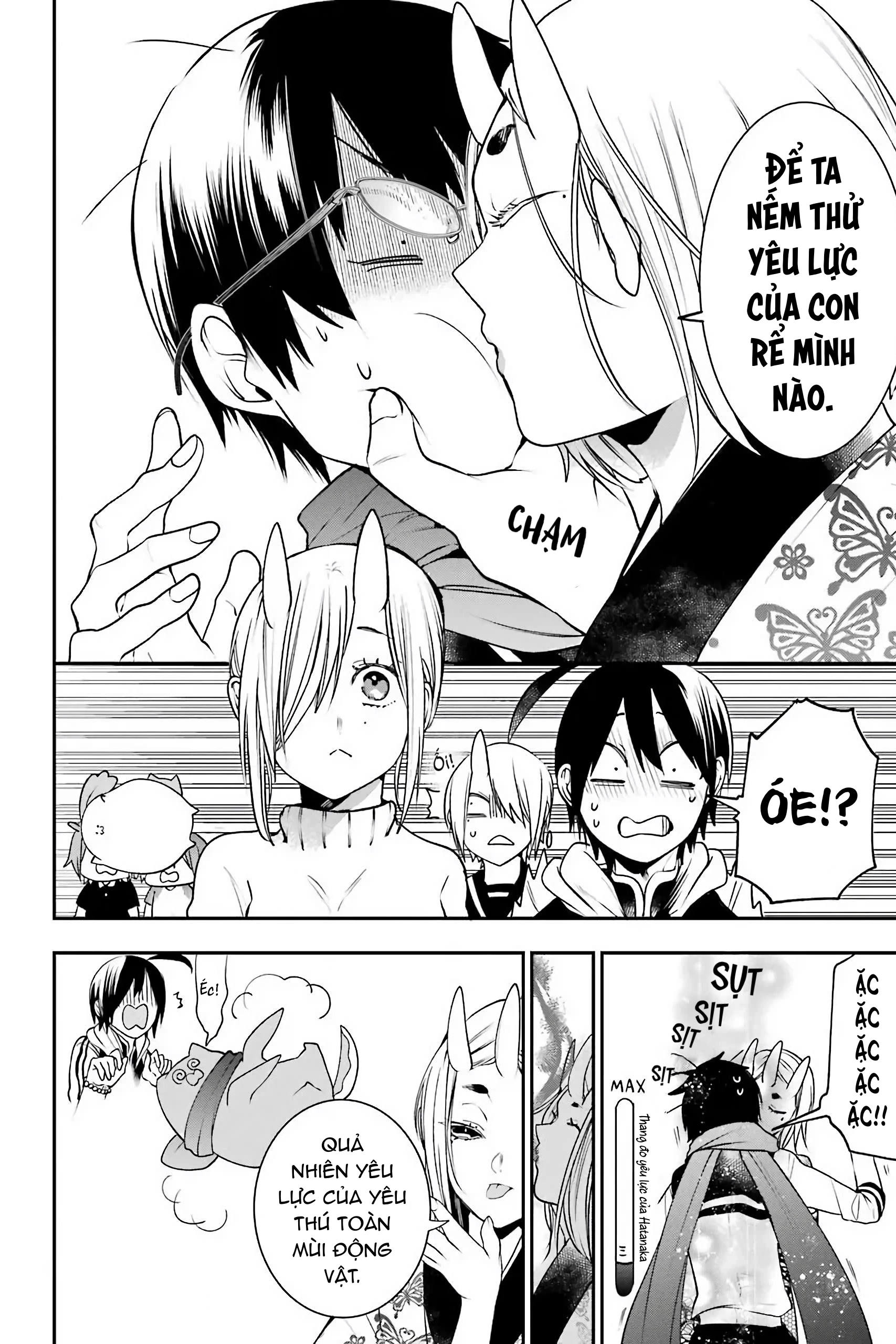 Youkai Gakkou no Sensei Hajimemashita! Chapter 63 - 18