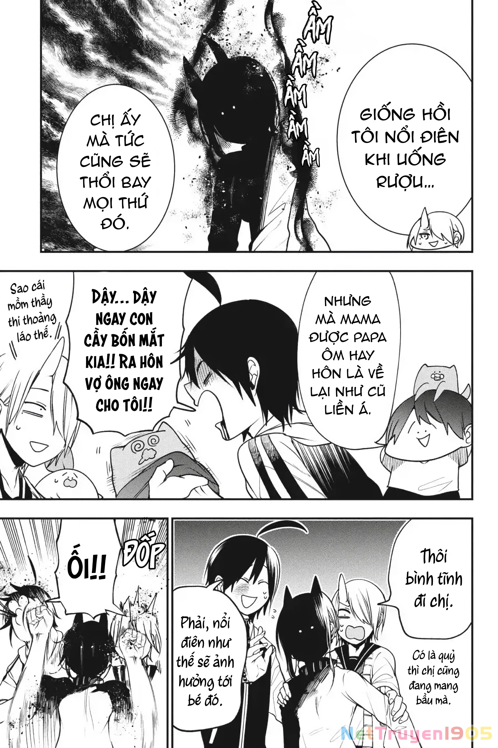 Youkai Gakkou no Sensei Hajimemashita! Chapter 63 - 21