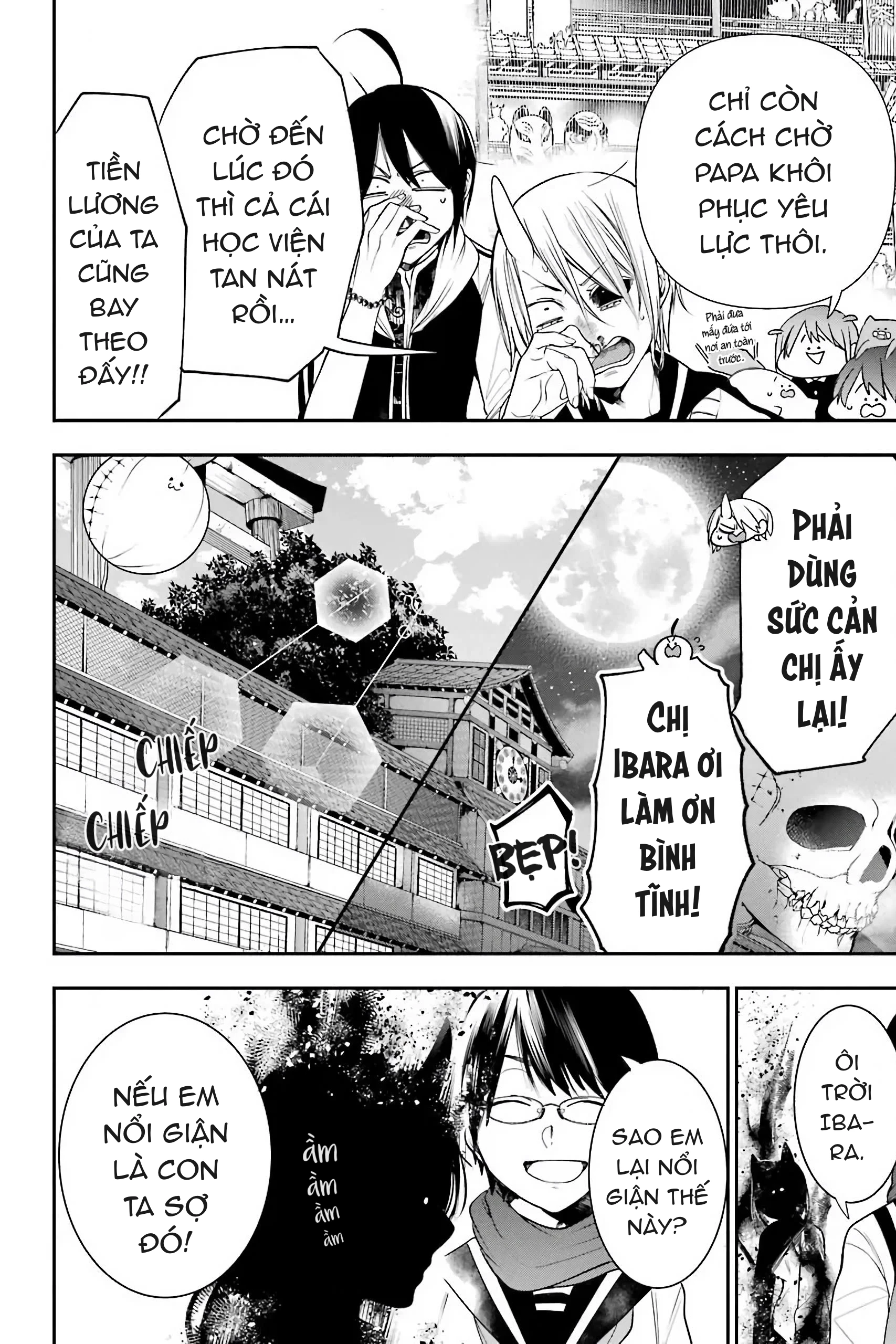 Youkai Gakkou no Sensei Hajimemashita! Chapter 63 - 22