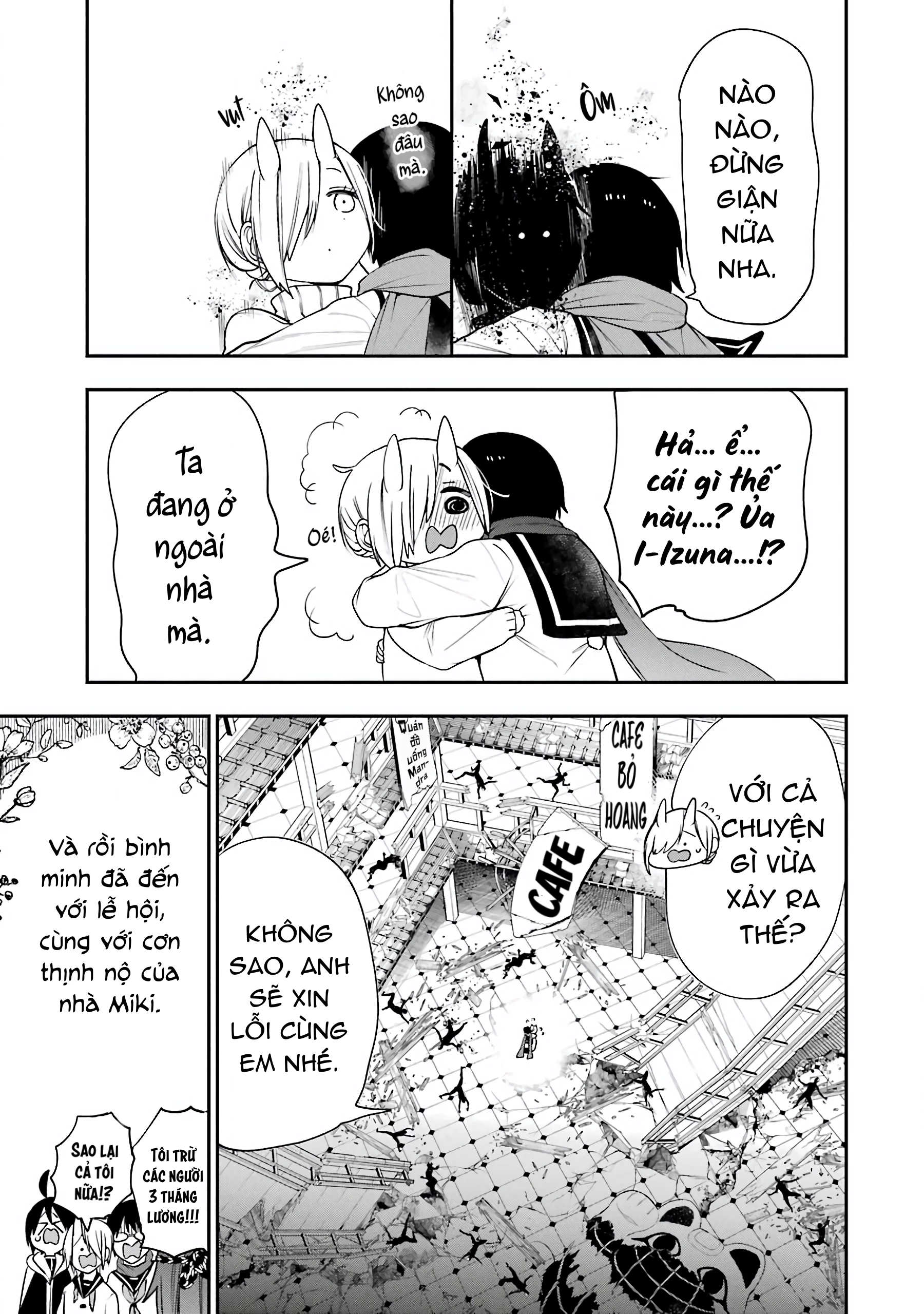 Youkai Gakkou no Sensei Hajimemashita! Chapter 63 - 23