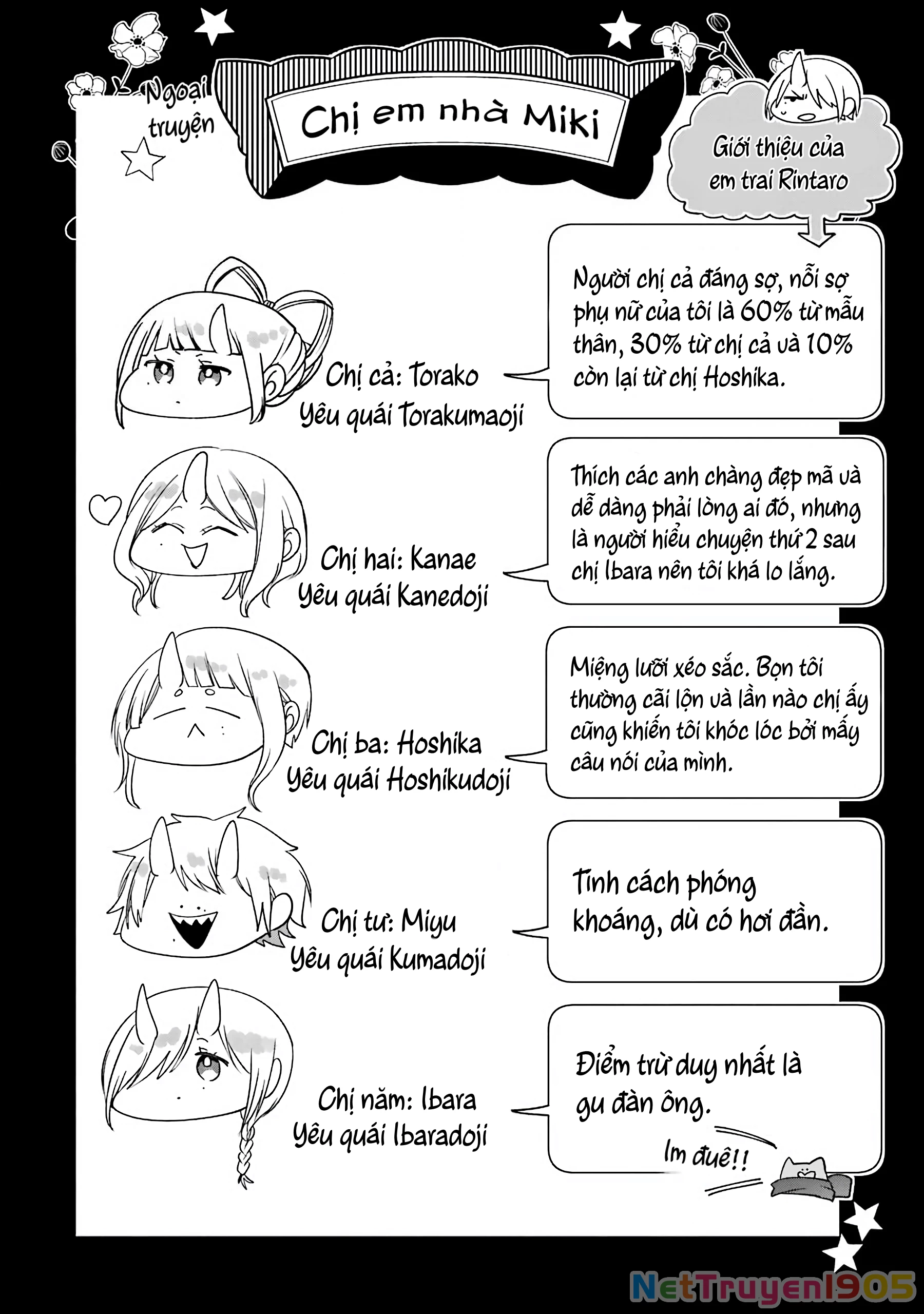 Youkai Gakkou no Sensei Hajimemashita! Chapter 63 - 24