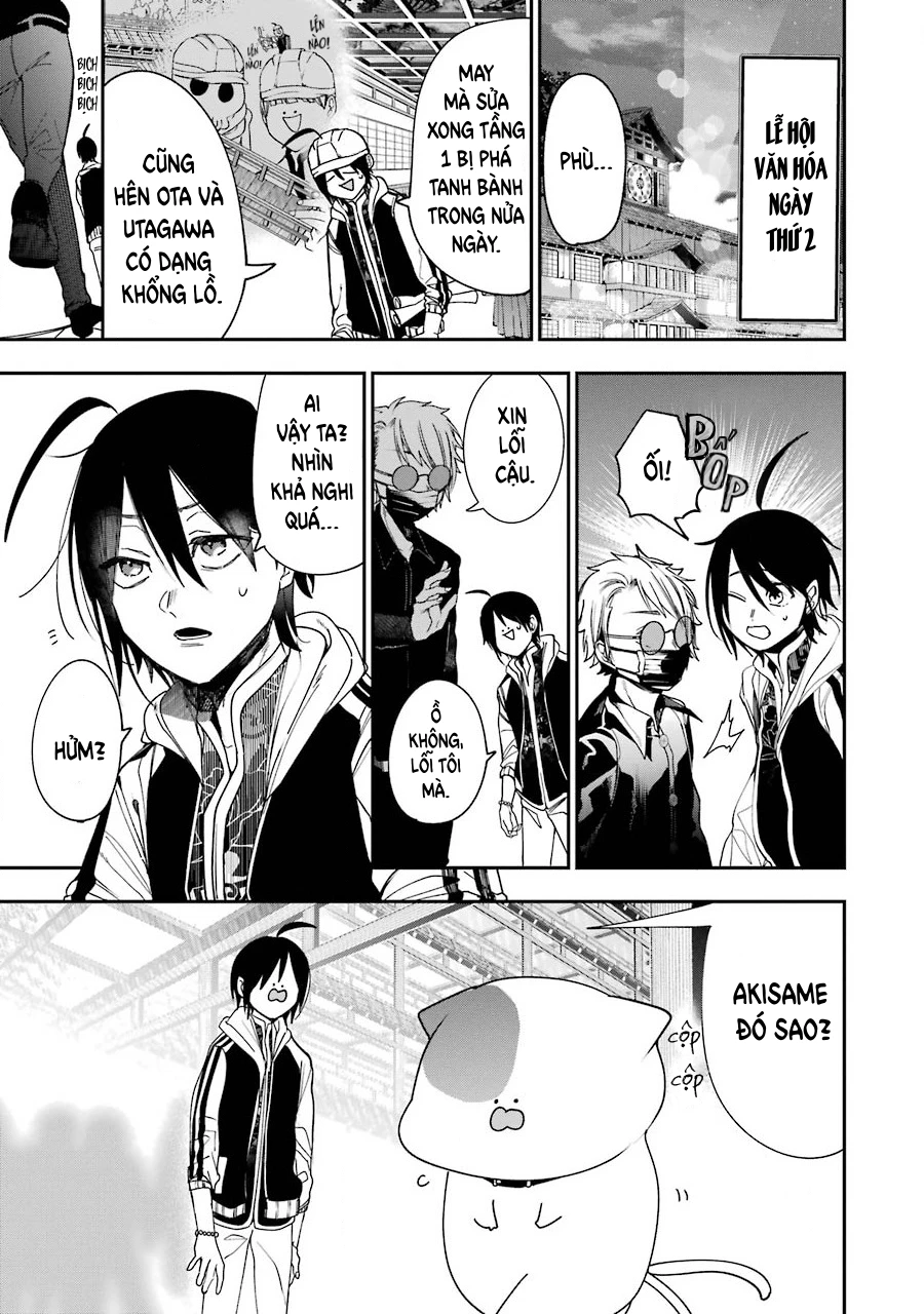 Youkai Gakkou no Sensei Hajimemashita! Chapter 64 - 2