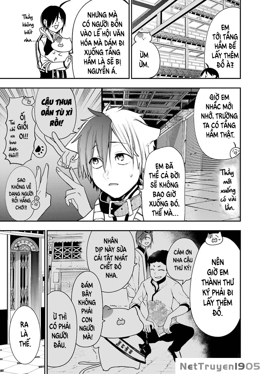 Youkai Gakkou no Sensei Hajimemashita! Chapter 64 - 5