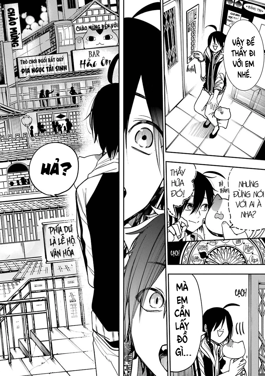 Youkai Gakkou no Sensei Hajimemashita! Chapter 64 - 6