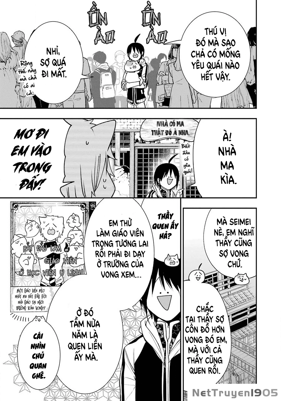 Youkai Gakkou no Sensei Hajimemashita! Chapter 64 - 10