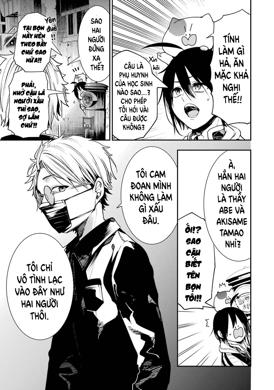 Youkai Gakkou no Sensei Hajimemashita! Chapter 64 - 12