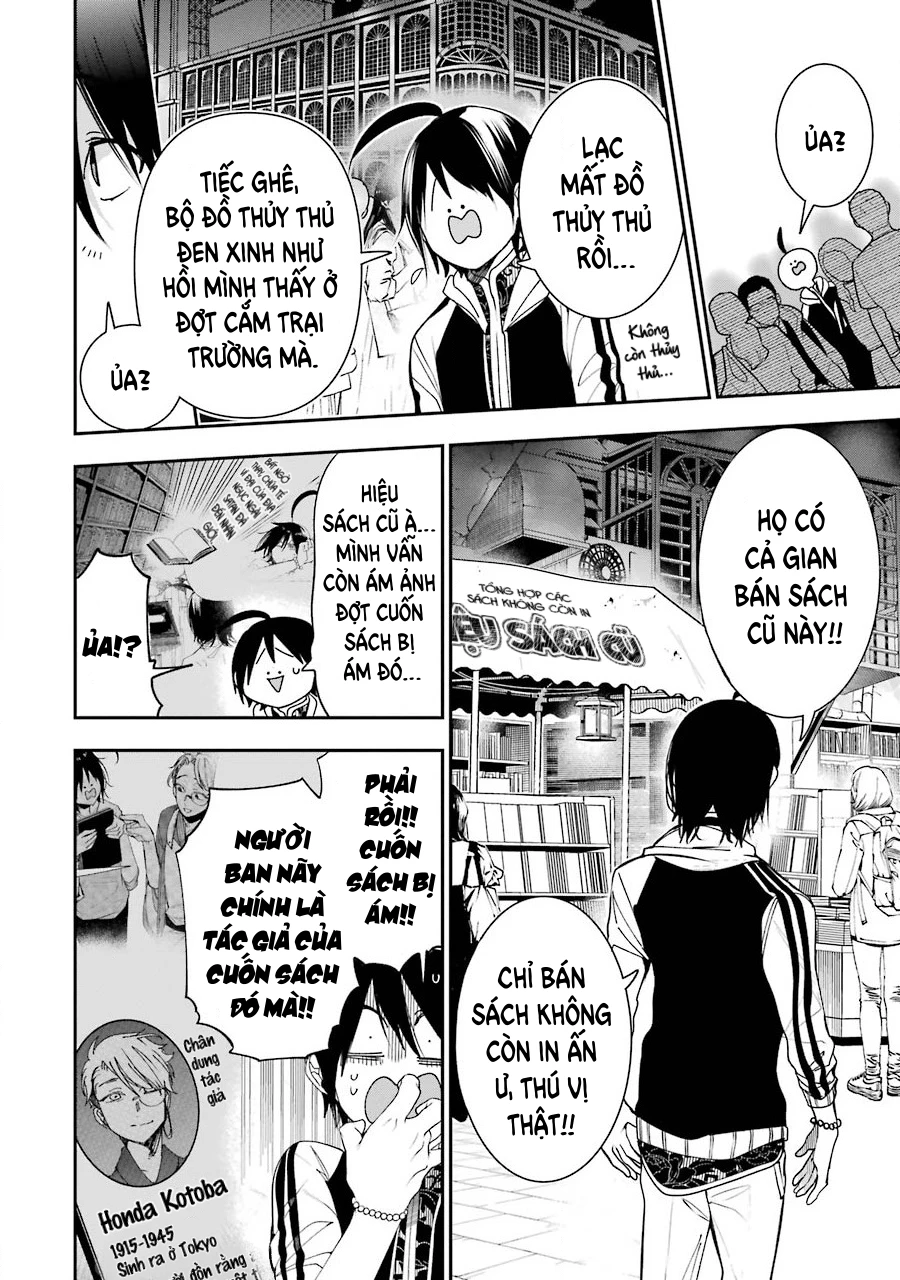 Youkai Gakkou no Sensei Hajimemashita! Chapter 64 - 17