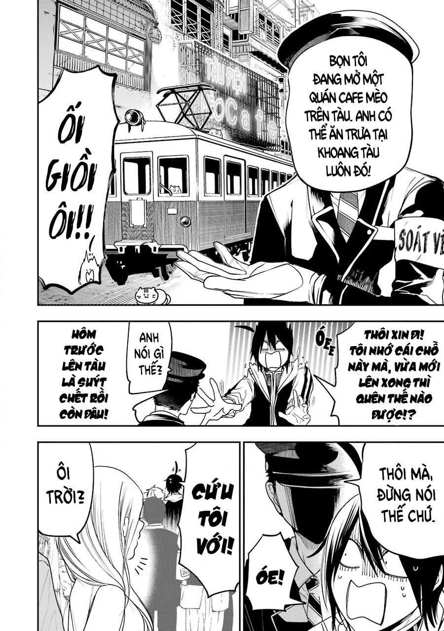 Youkai Gakkou no Sensei Hajimemashita! Chapter 64 - 19
