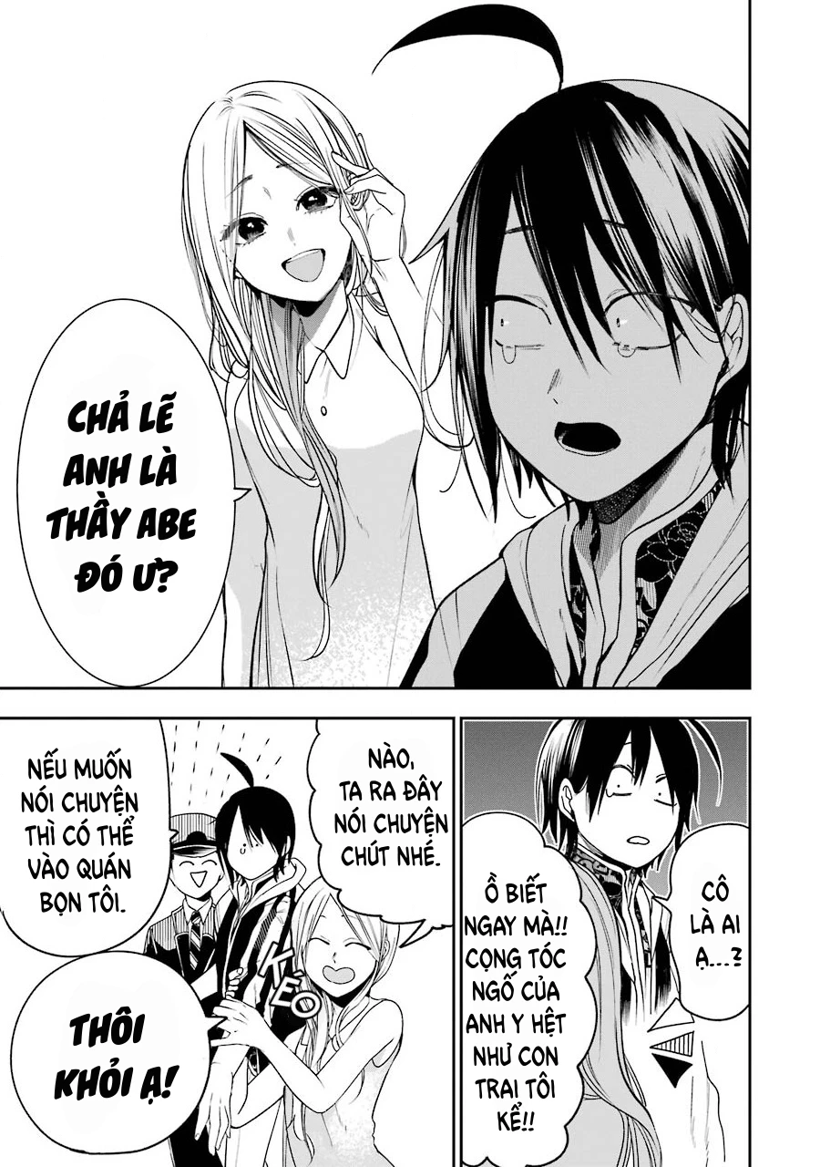 Youkai Gakkou no Sensei Hajimemashita! Chapter 64 - 20