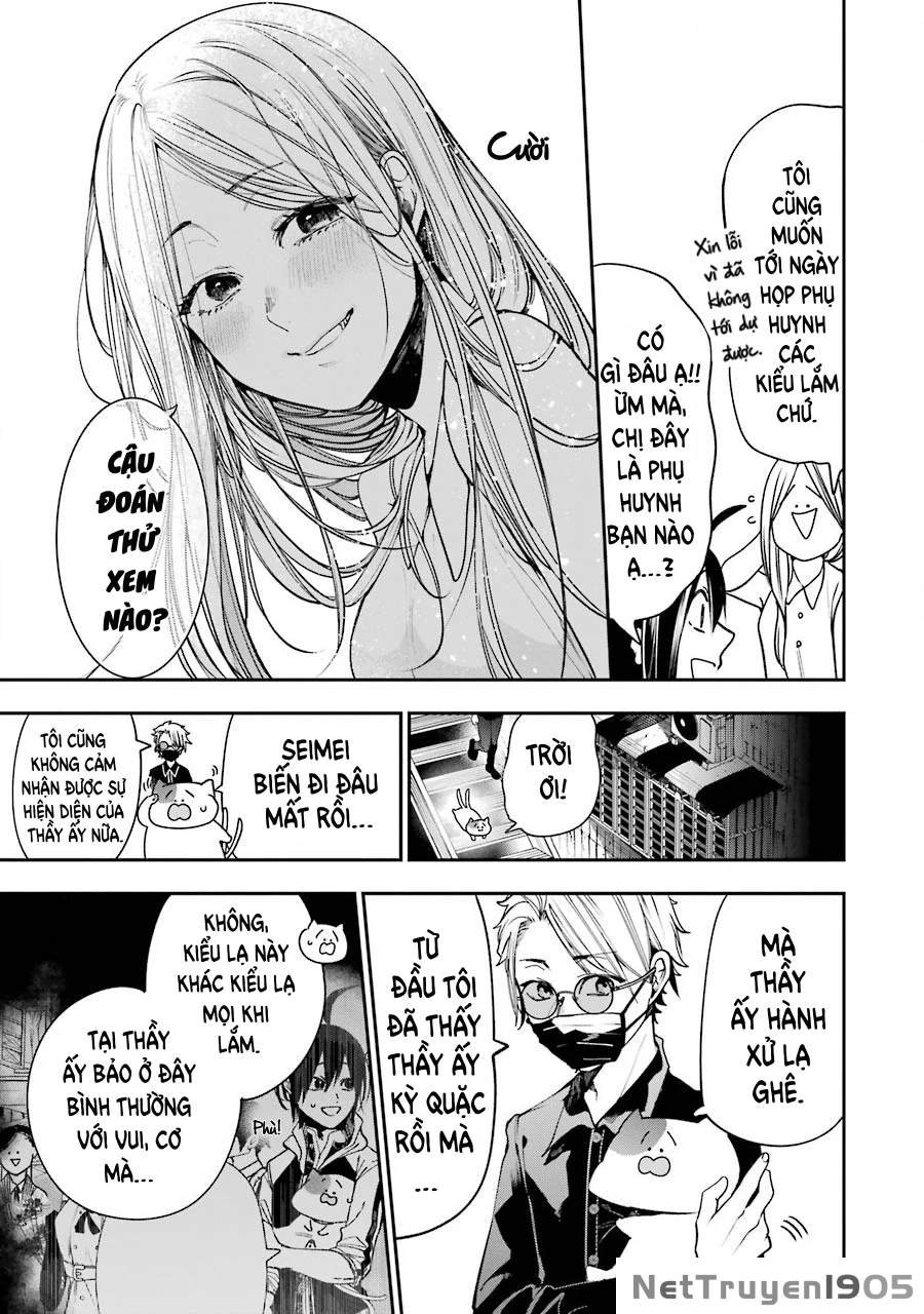 Youkai Gakkou no Sensei Hajimemashita! Chapter 64 - 22