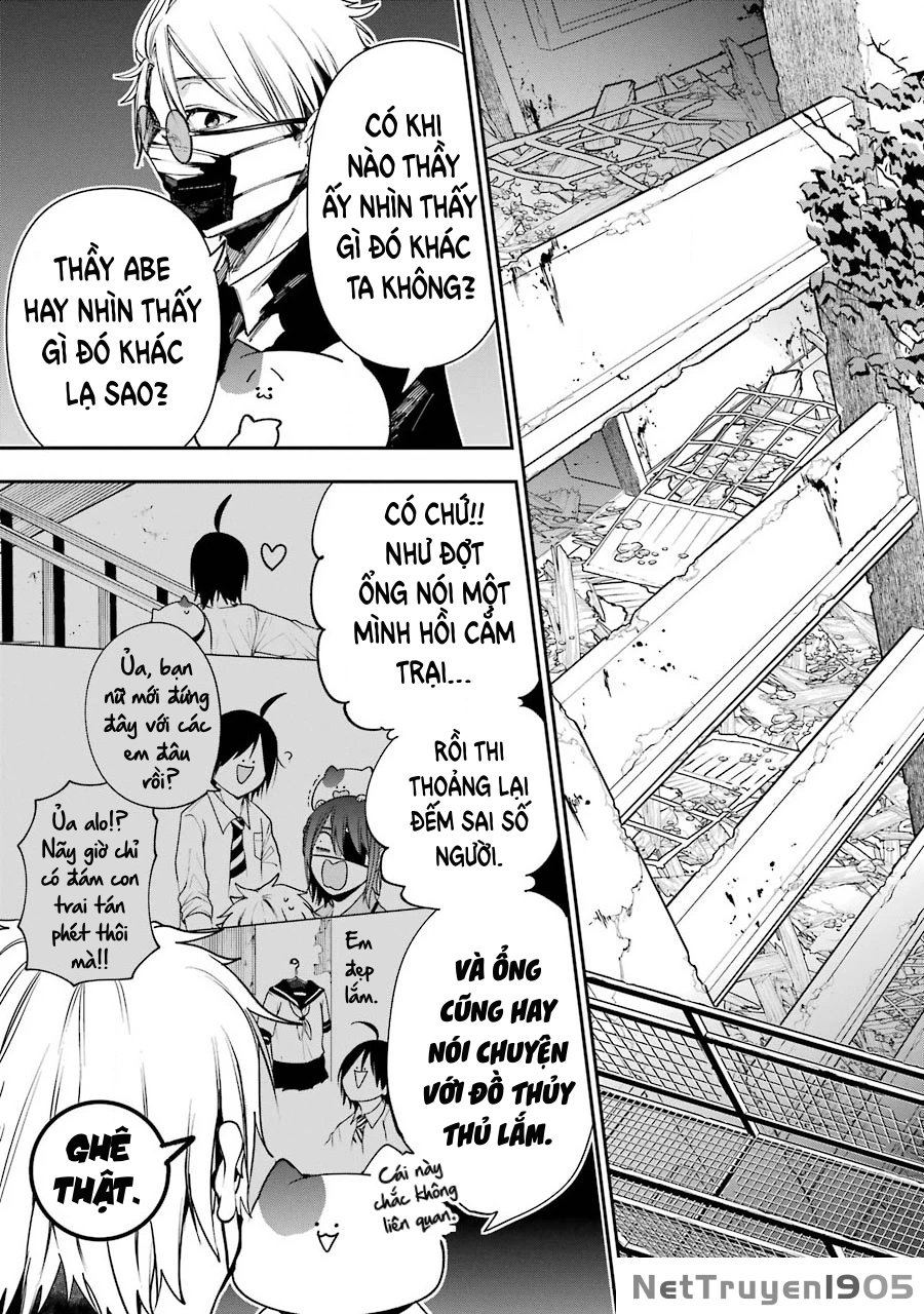 Youkai Gakkou no Sensei Hajimemashita! Chapter 64 - 24