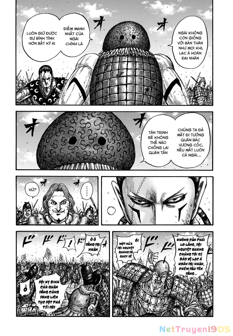 Vương Giả Thiên Hạ Chapter 829 - 11