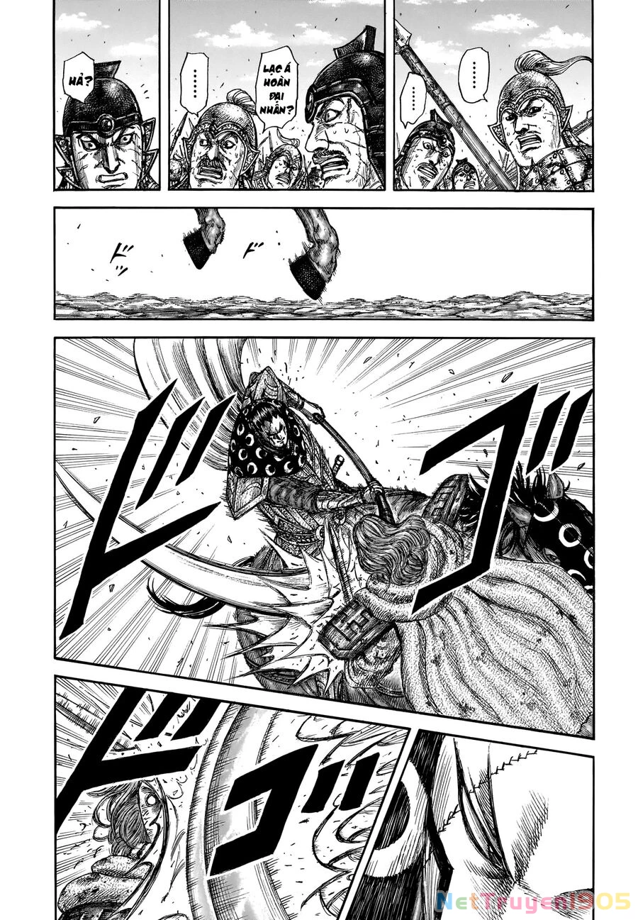 Vương Giả Thiên Hạ Chapter 829 - 14