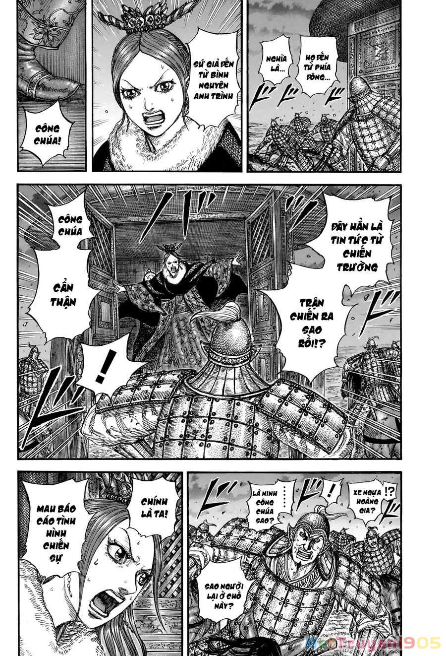 Vương Giả Thiên Hạ Chapter 830 - 4