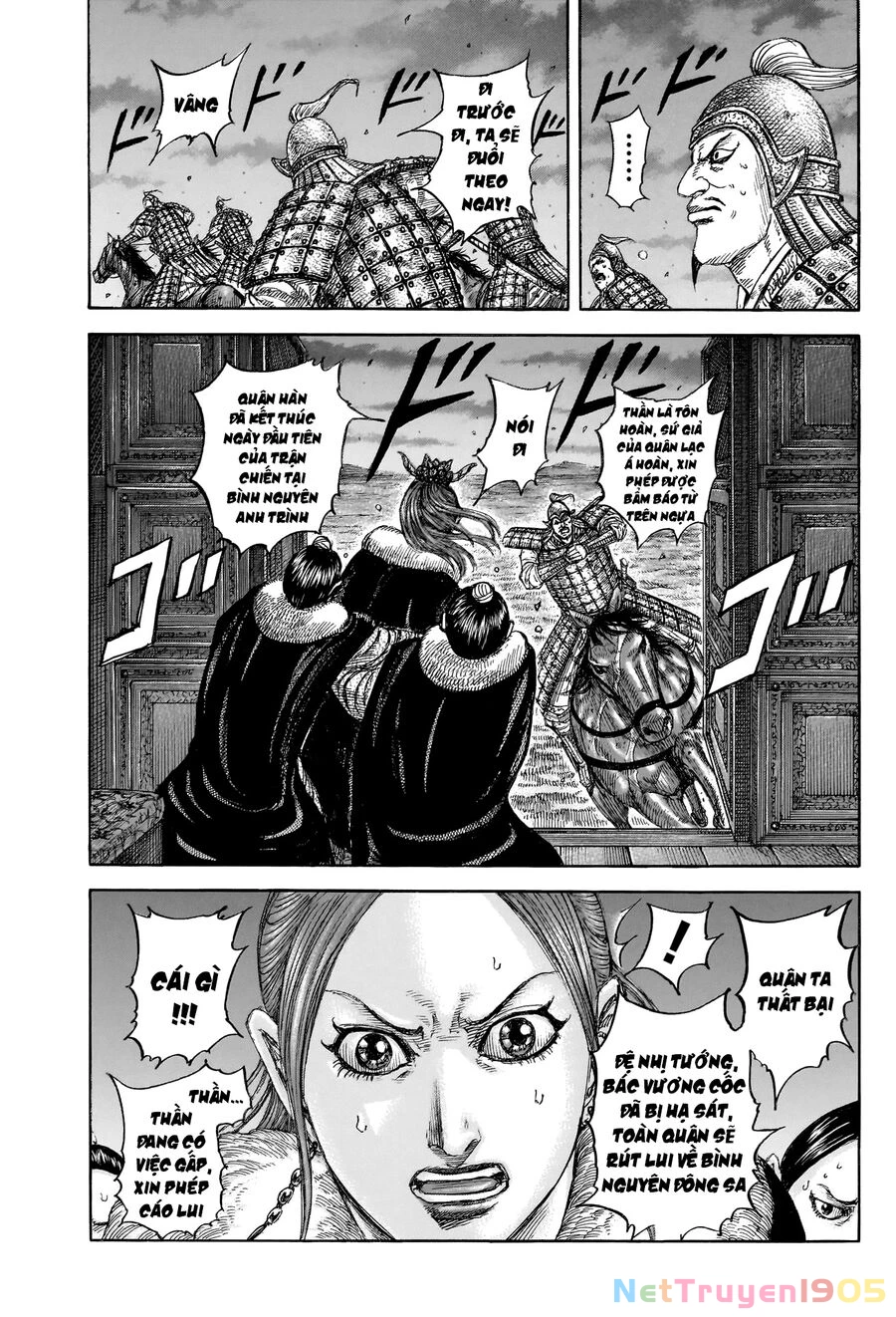 Vương Giả Thiên Hạ Chapter 830 - 5