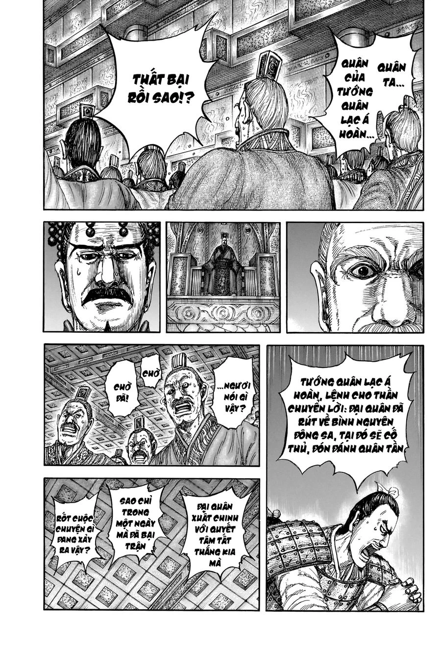 Vương Giả Thiên Hạ Chapter 830 - 7