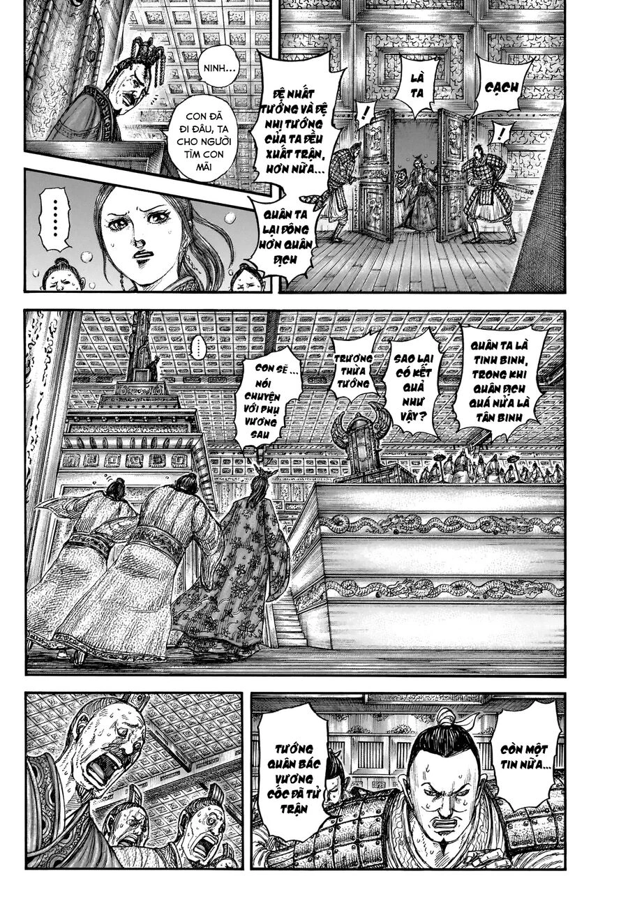 Vương Giả Thiên Hạ Chapter 830 - 8