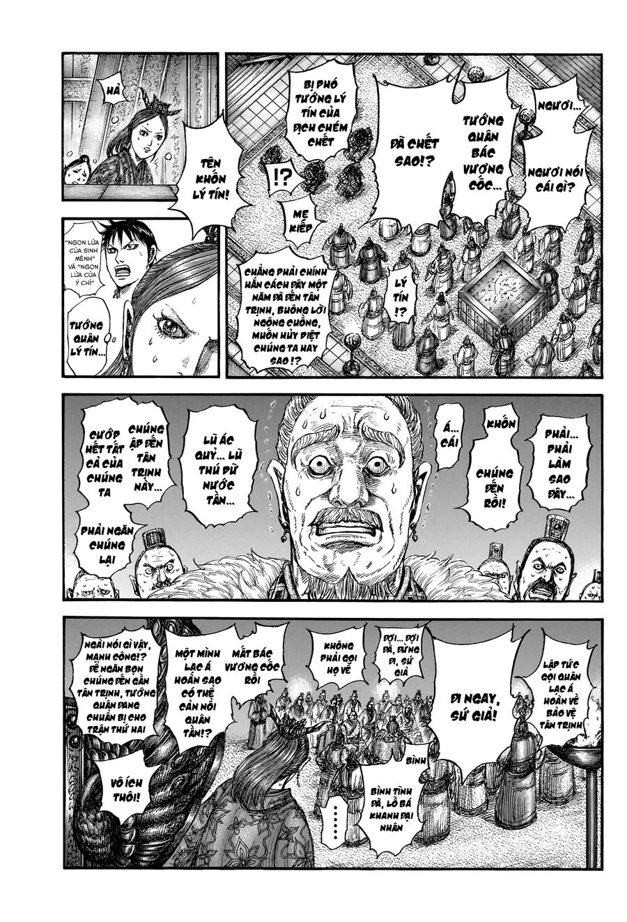 Vương Giả Thiên Hạ Chapter 830 - 9