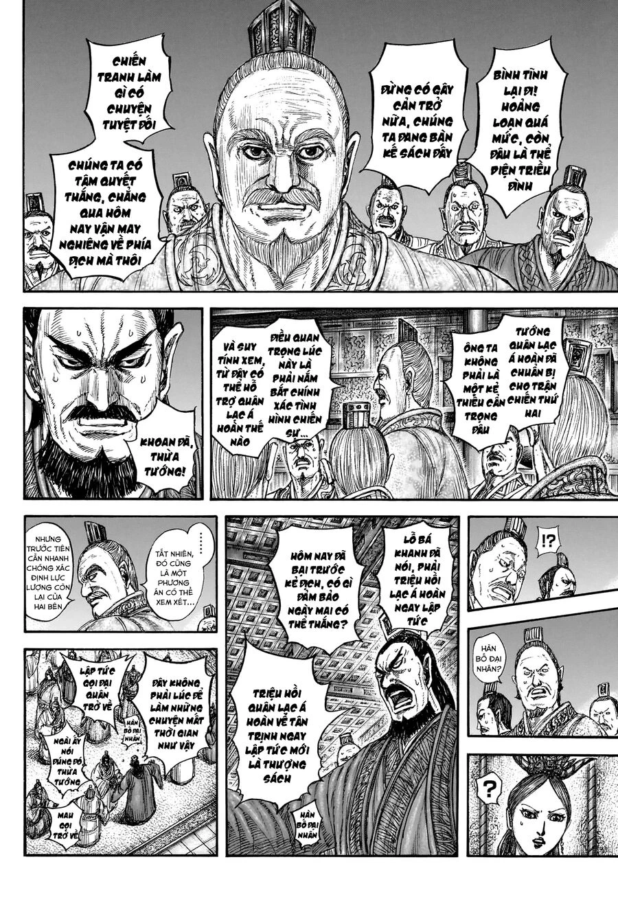 Vương Giả Thiên Hạ Chapter 830 - 10
