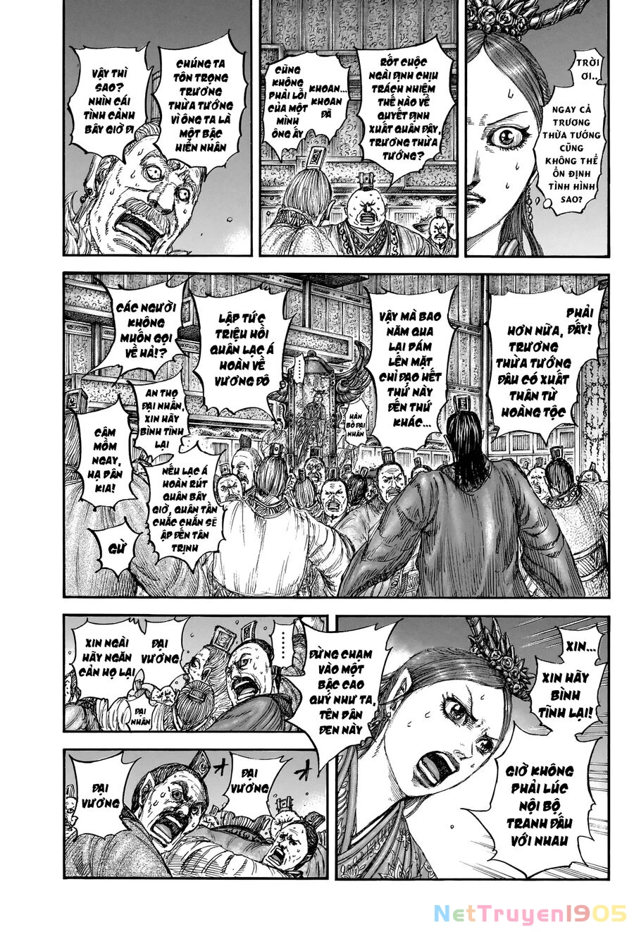 Vương Giả Thiên Hạ Chapter 830 - 11