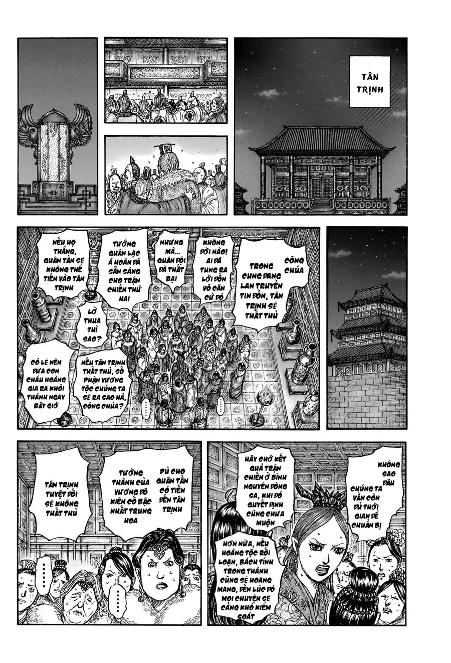 Vương Giả Thiên Hạ Chapter 830 - 18