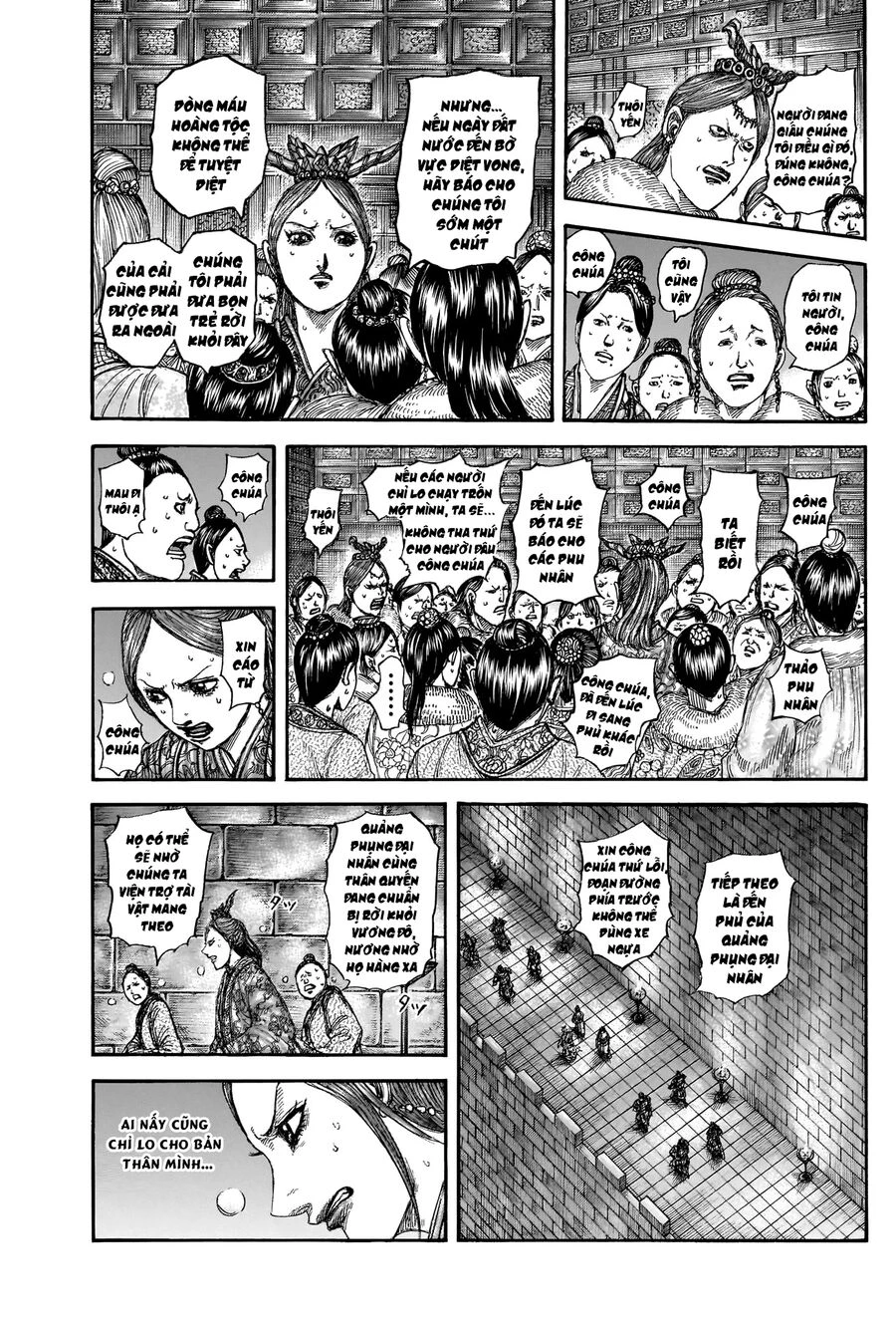 Vương Giả Thiên Hạ Chapter 830 - 19