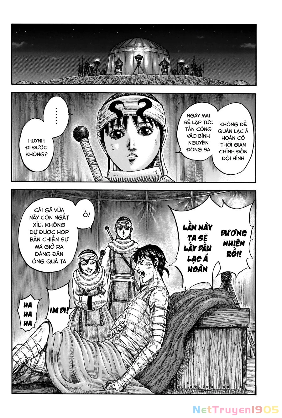 Vương Giả Thiên Hạ Chapter 831 - 8