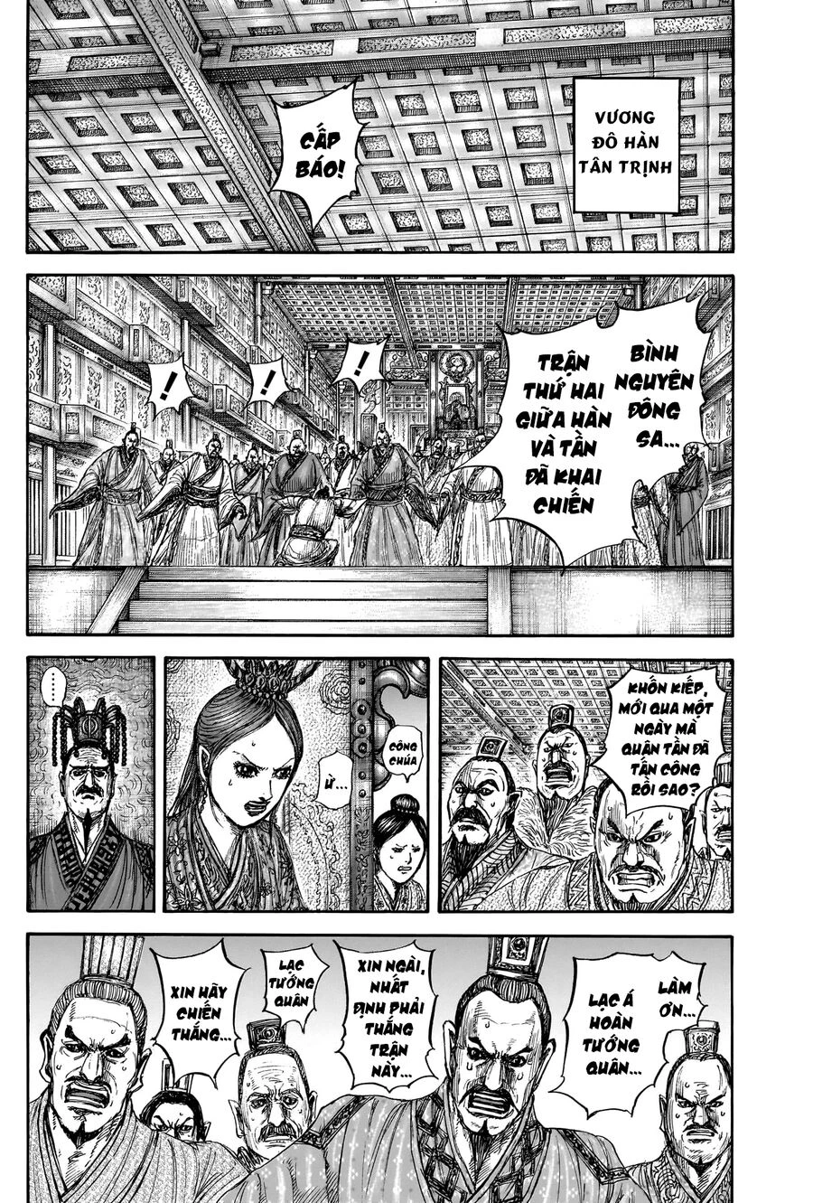 Vương Giả Thiên Hạ Chapter 831 - 13