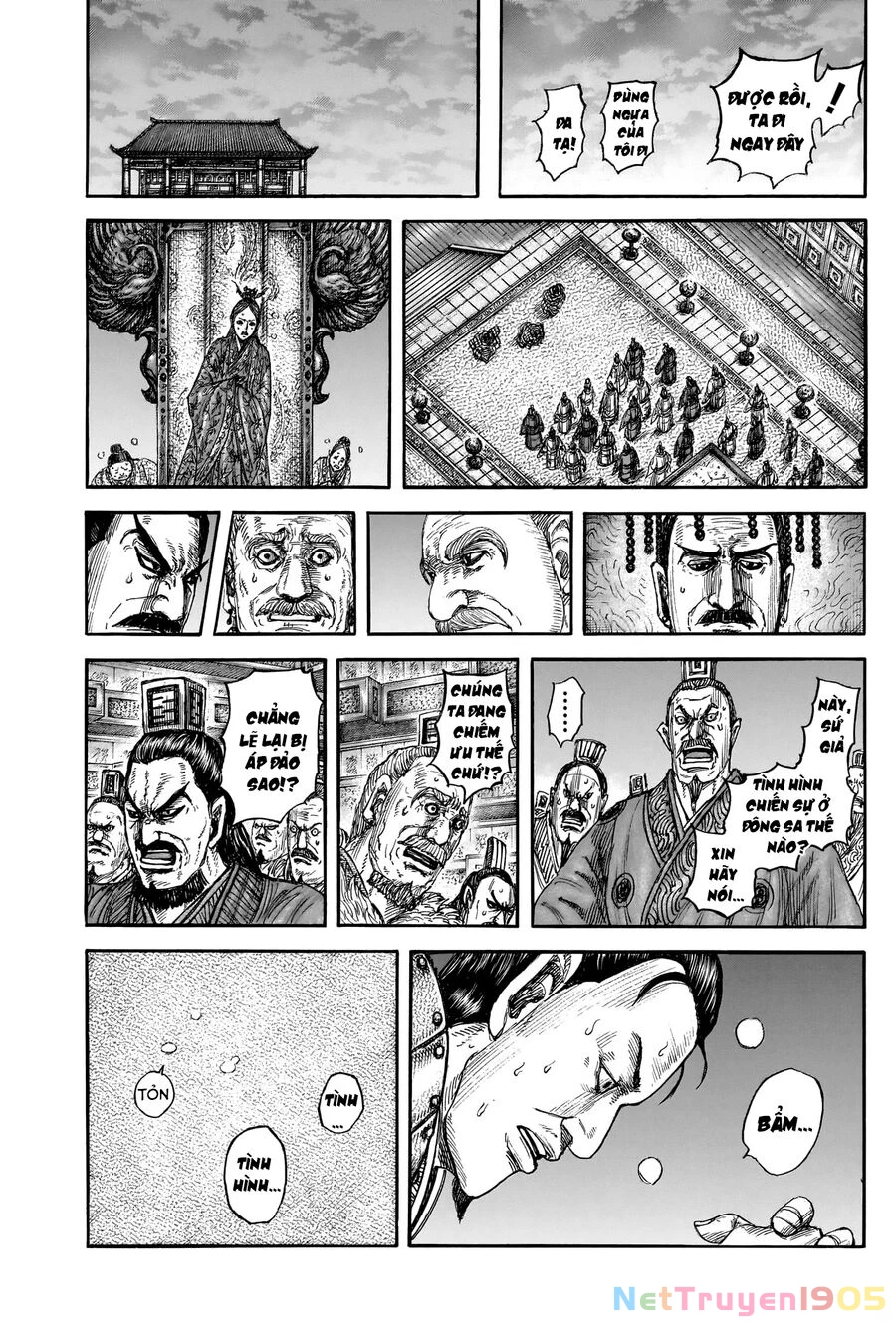 Vương Giả Thiên Hạ Chapter 831 - 18