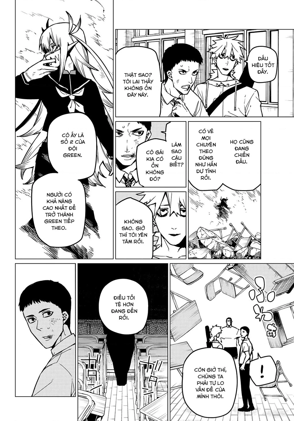 Chiến Đội Đại Thất Cách Chapter 65 - Trang 2