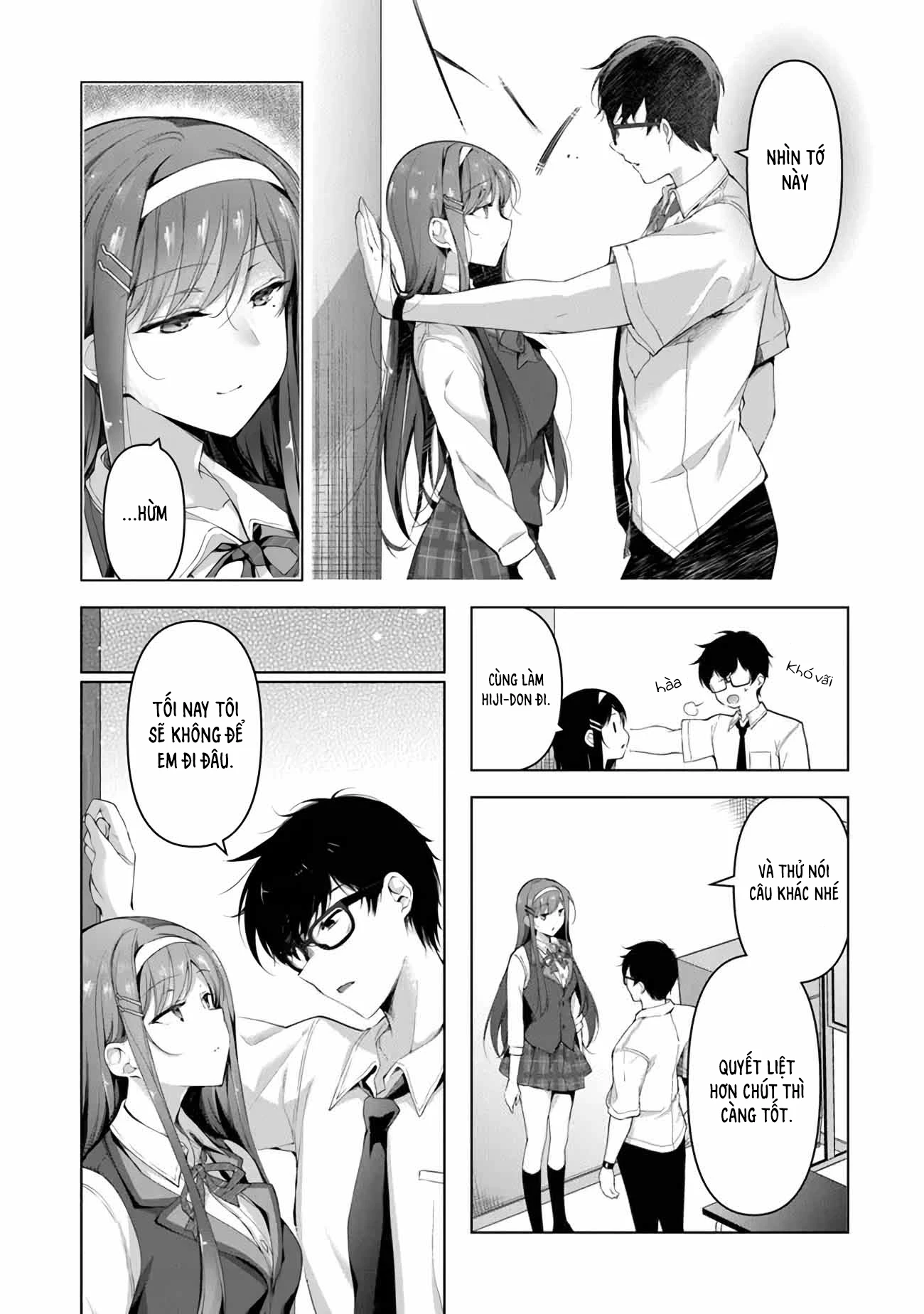 Watashi, 2-banme no Kanojo de Ii kara. Chapter 2.2 - 5