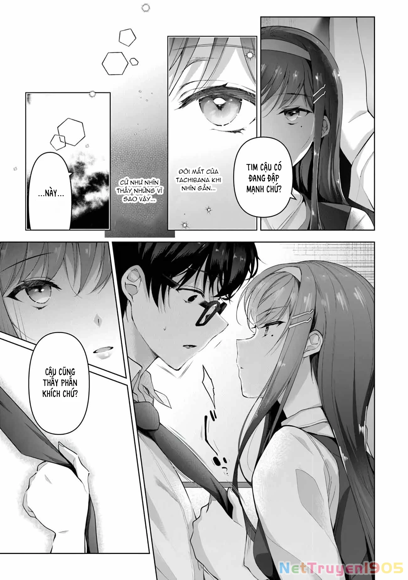 Watashi, 2-banme no Kanojo de Ii kara. Chapter 2.2 - 6