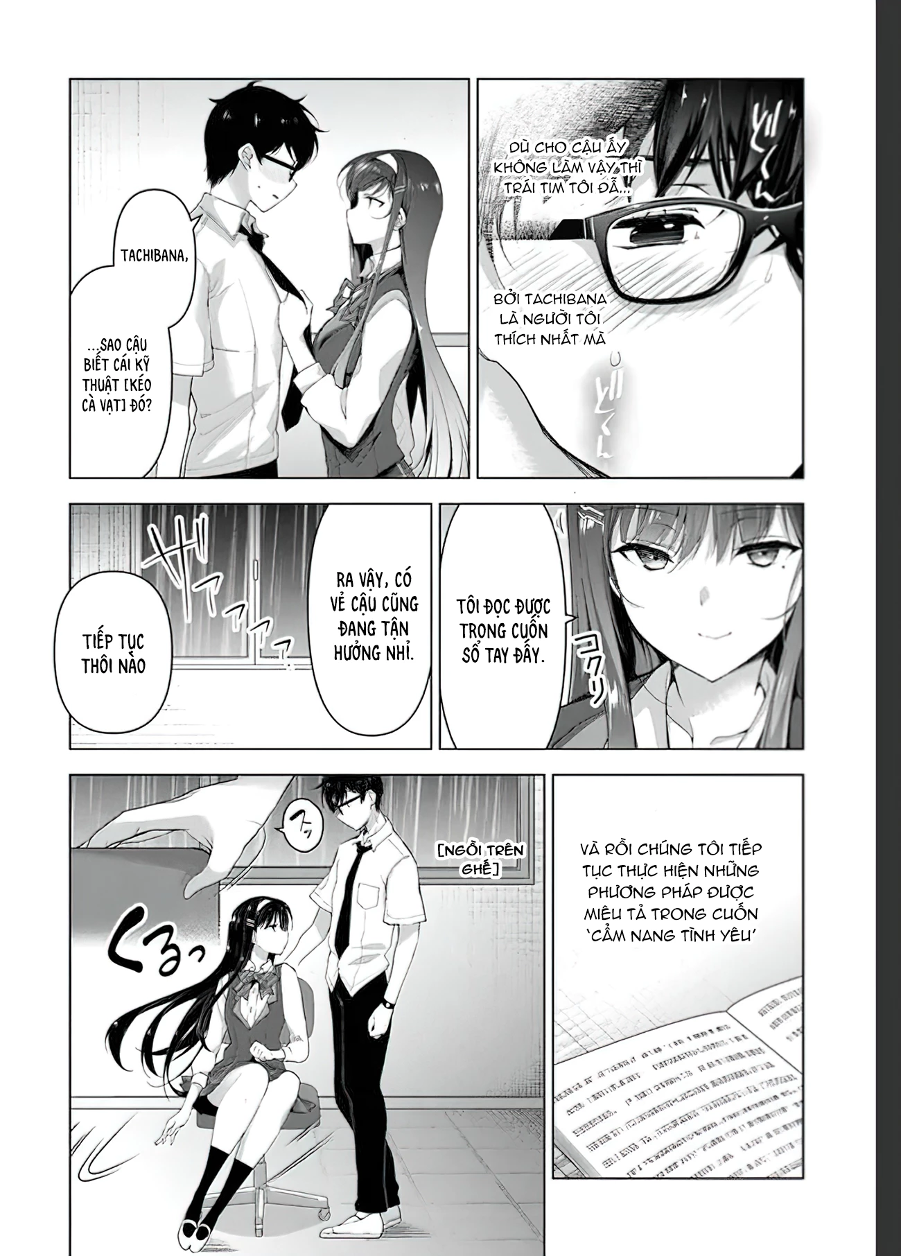 Watashi, 2-banme no Kanojo de Ii kara. Chapter 2.2 - 7